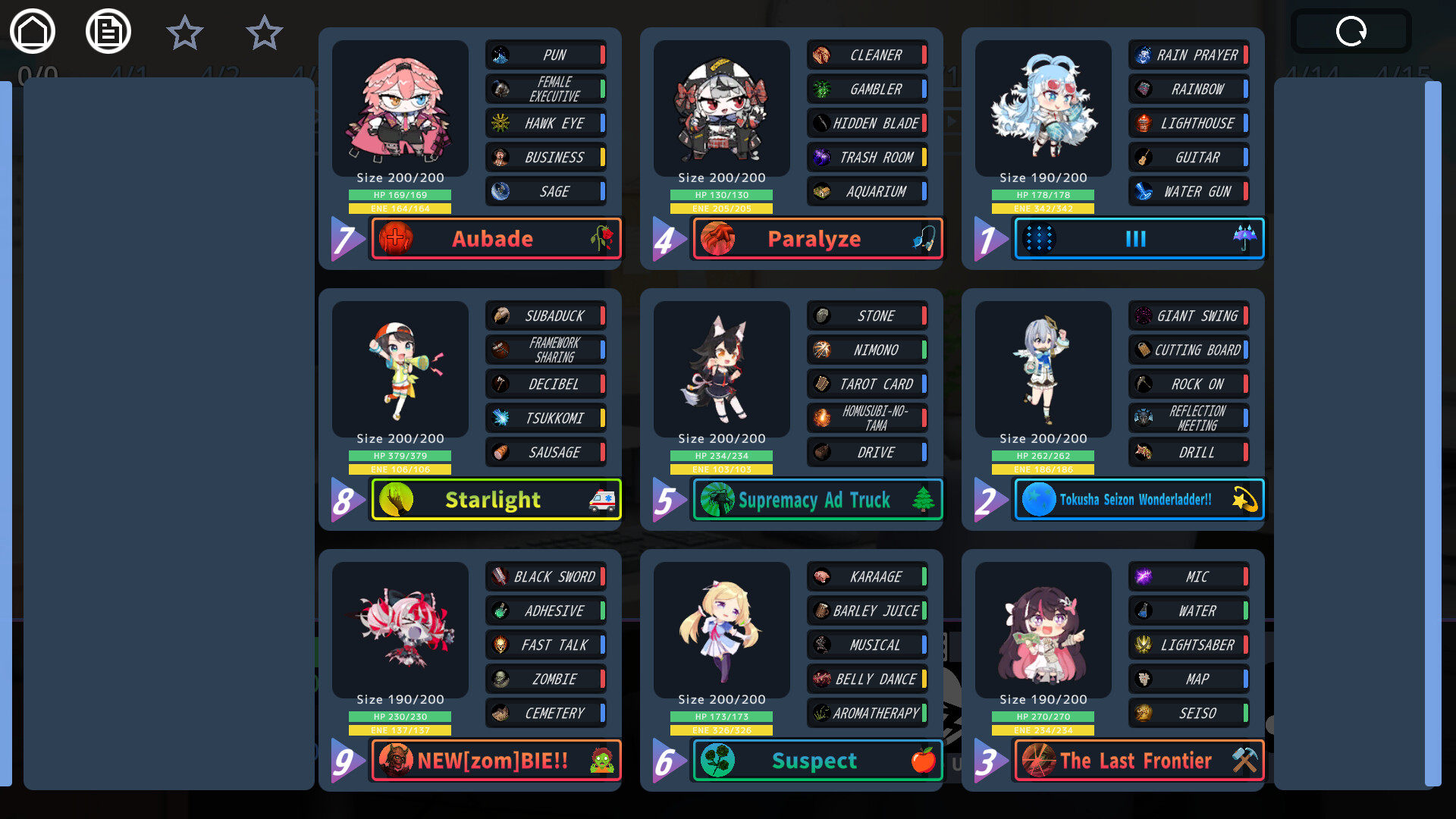 SetList Battle screenshot 4