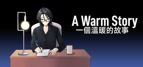Cover art from A Warm Story