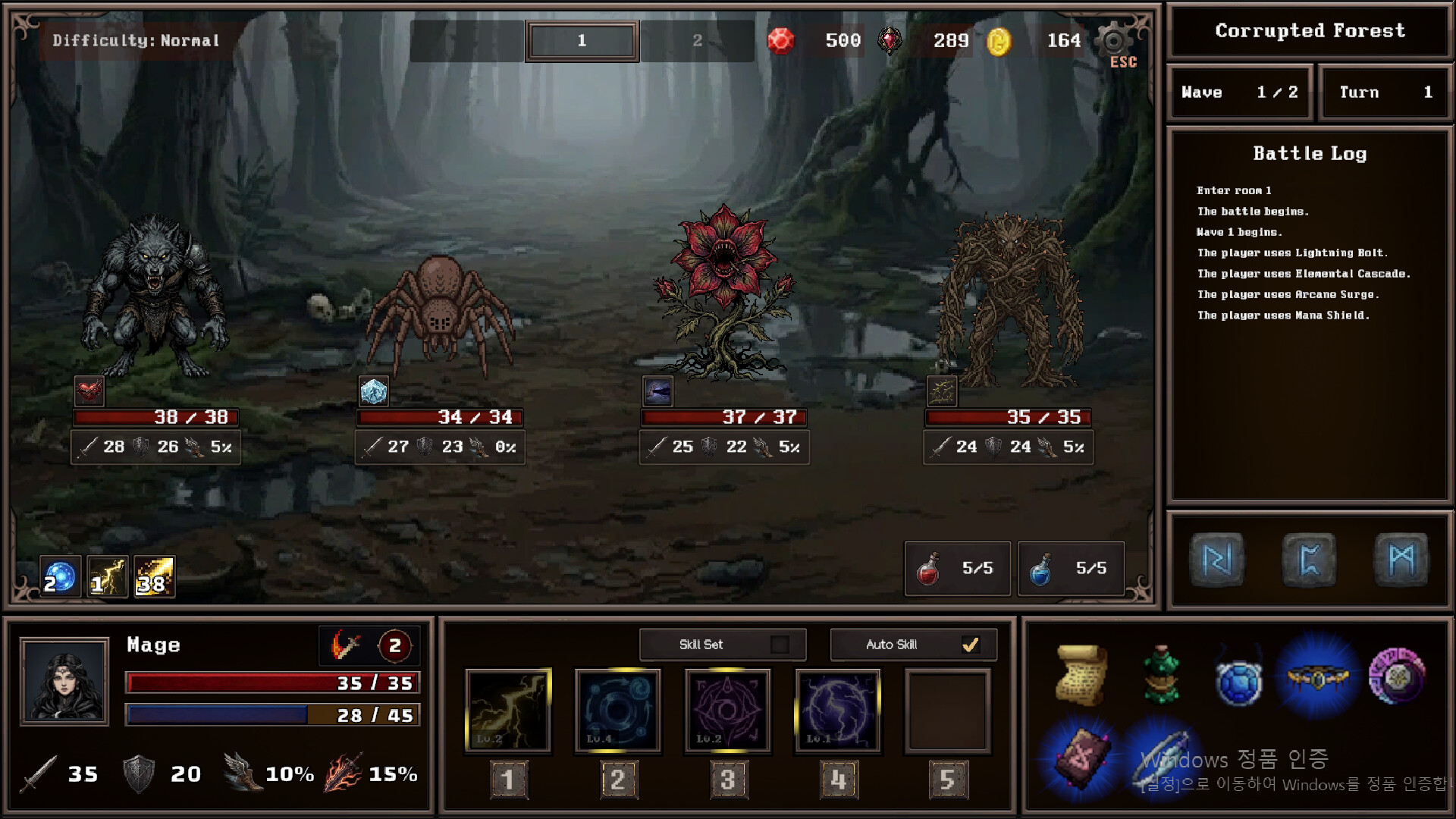 Last Ascender screenshot 3