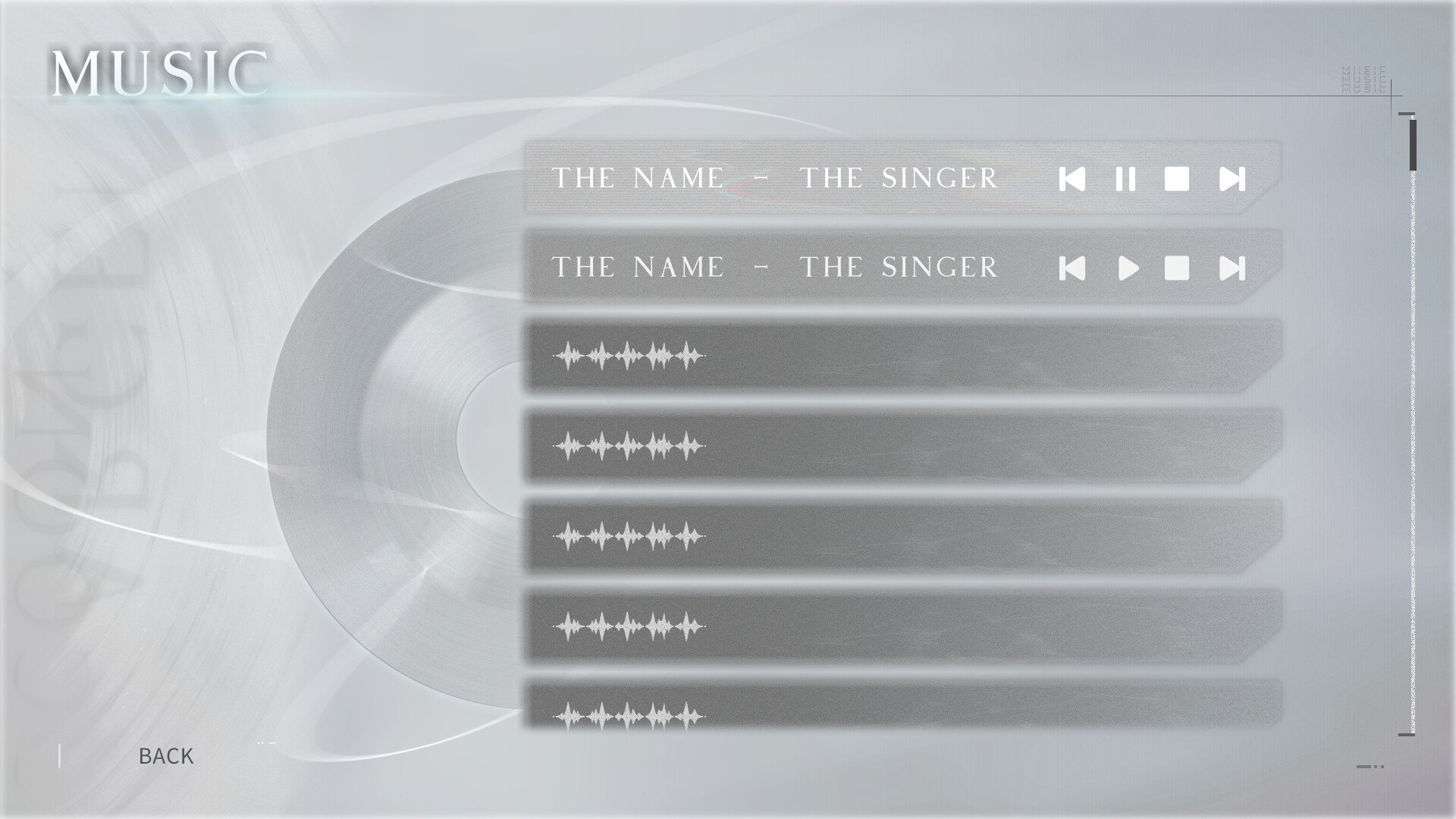 银茧 Argent Cocoon screenshot 3