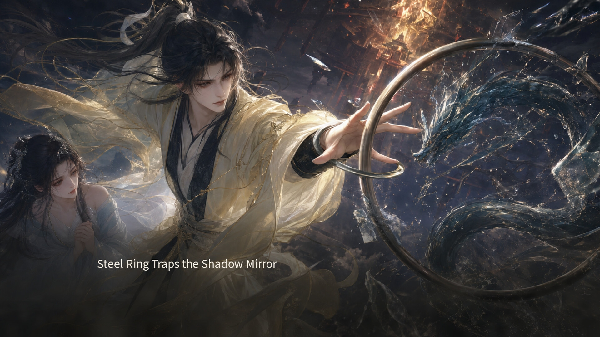 Black Lotus screenshot 4