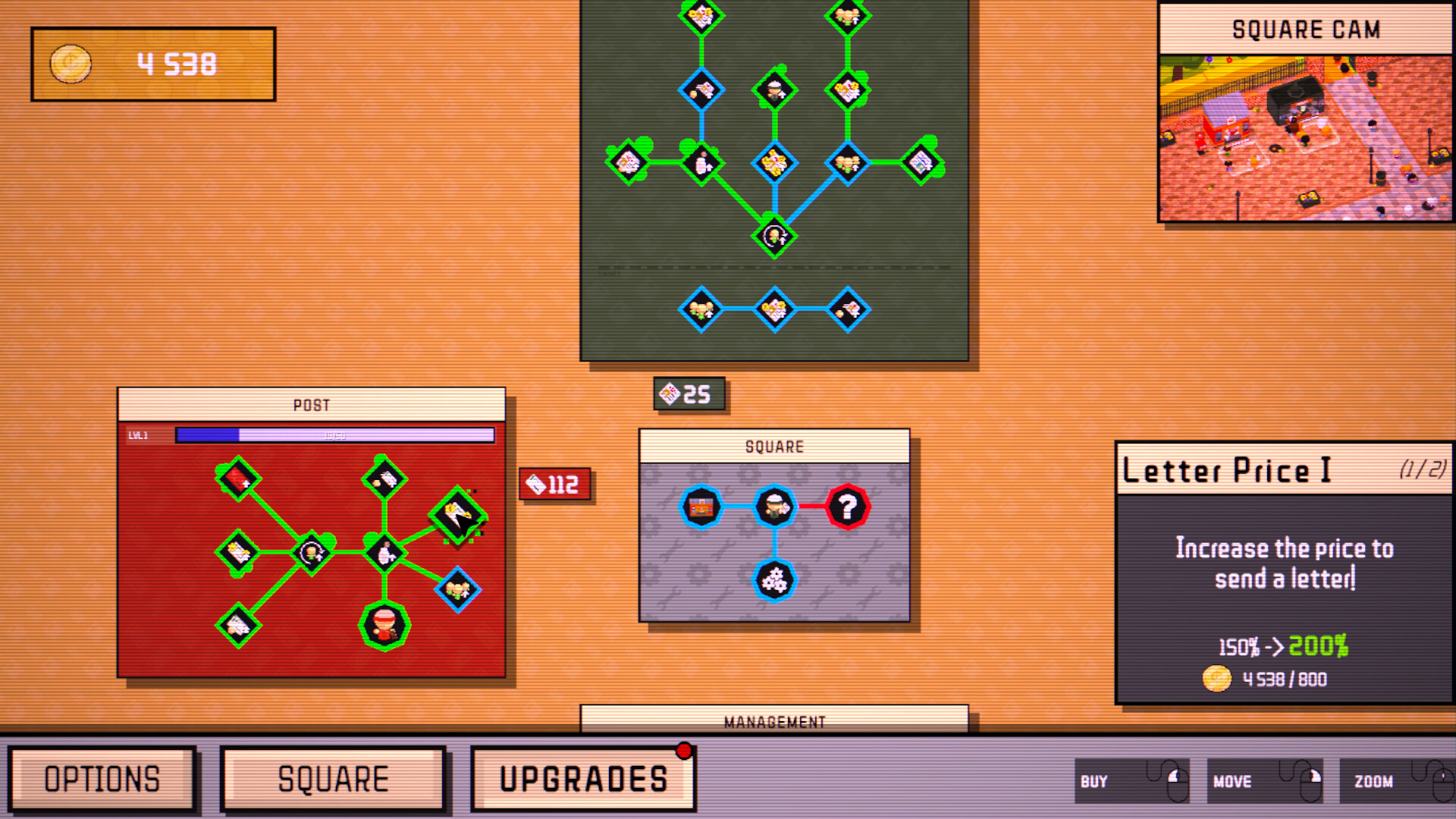 Square Seller! screenshot 5