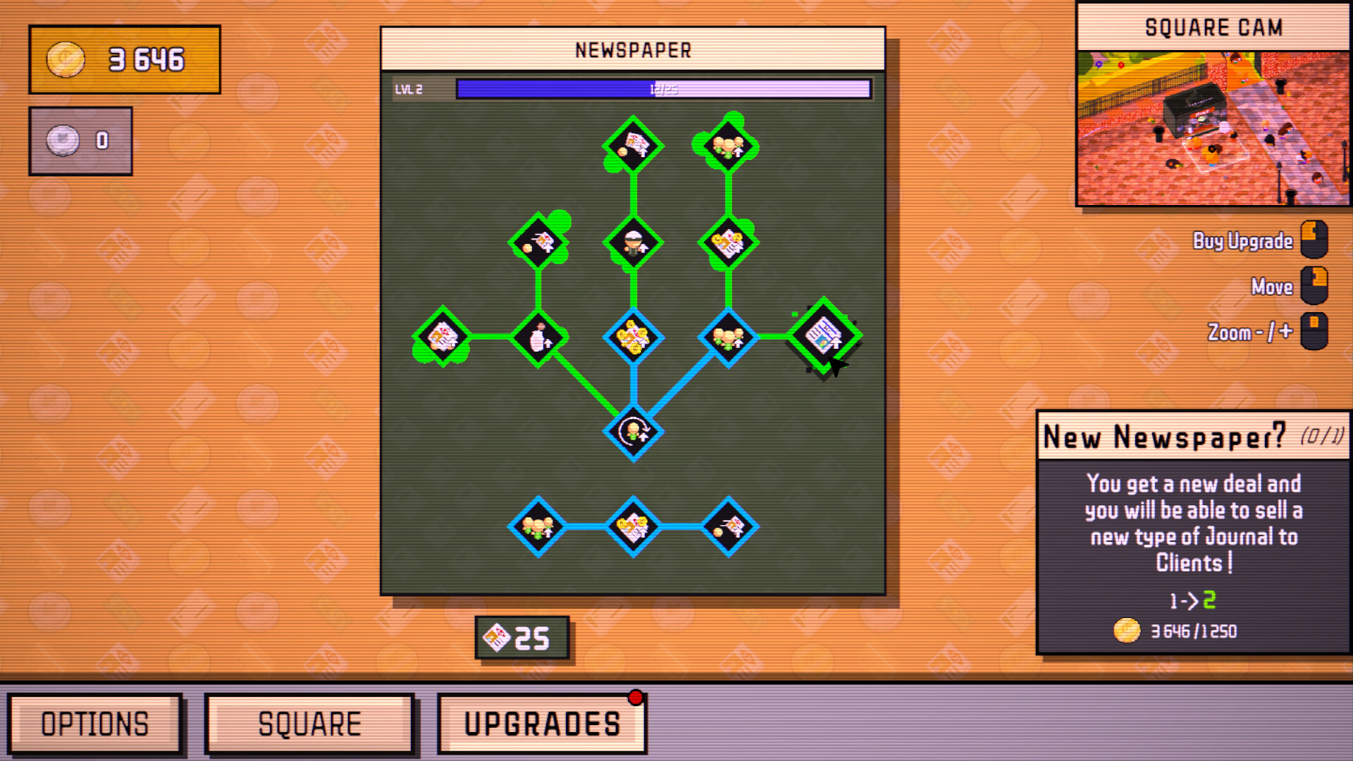 Square Seller! screenshot 2