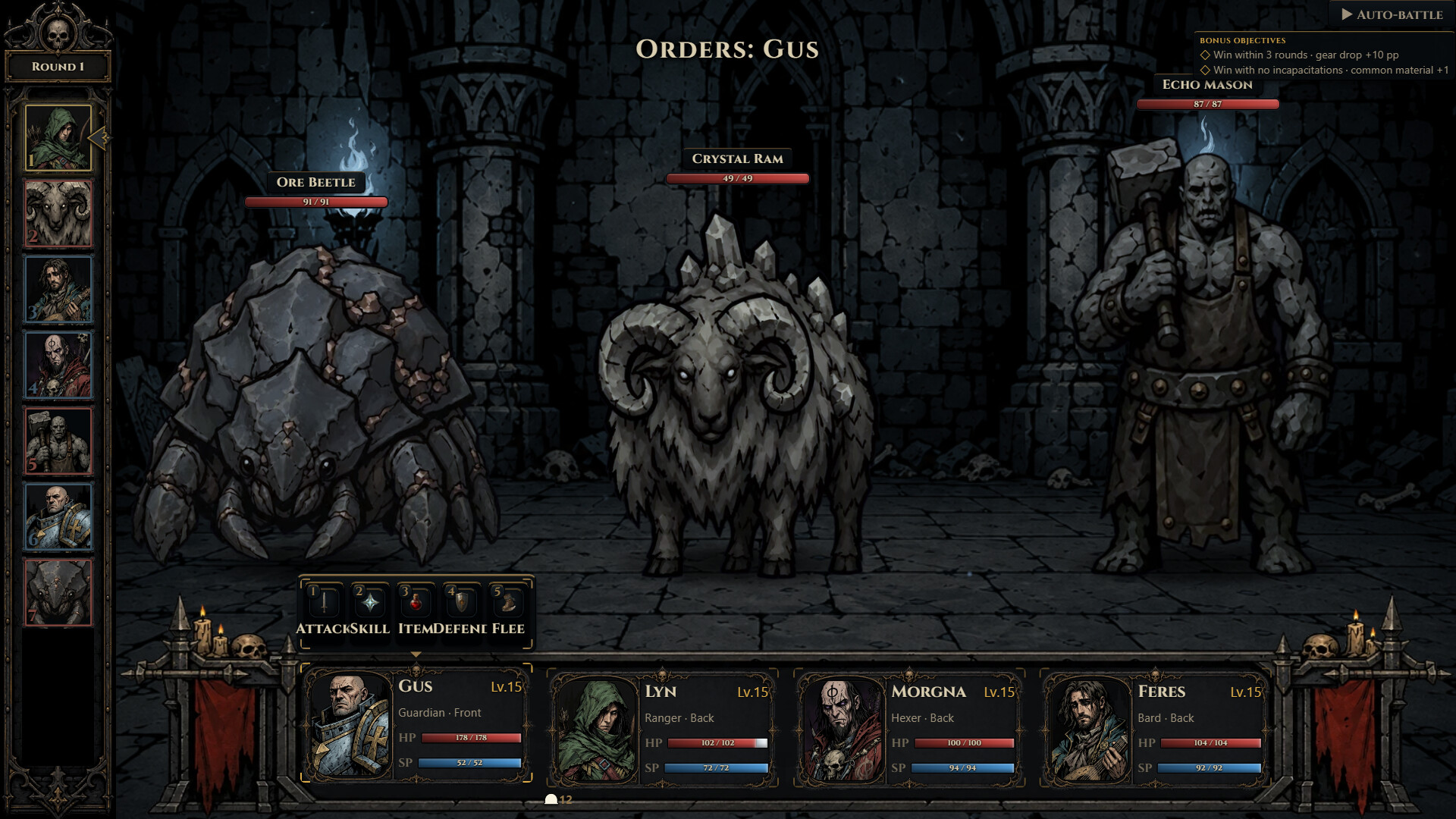 The Sunless Throne screenshot 3