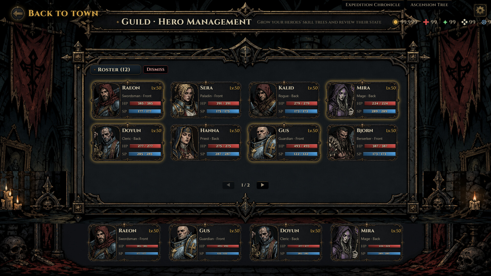 The Sunless Throne screenshot 5