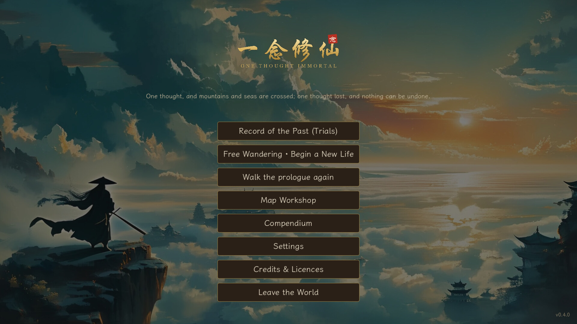 One Thought Immortal / 一念修仙 screenshot 3