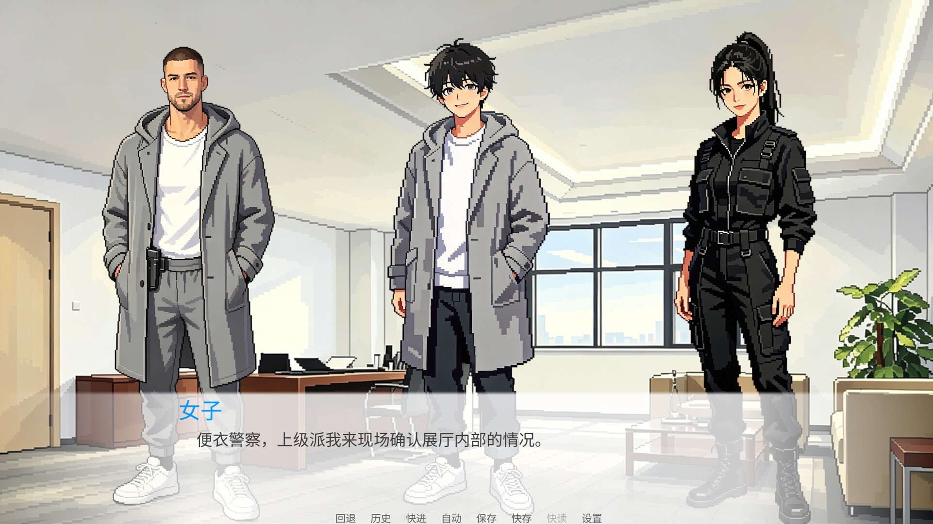 Superpowers are not bulletproof screenshot 3