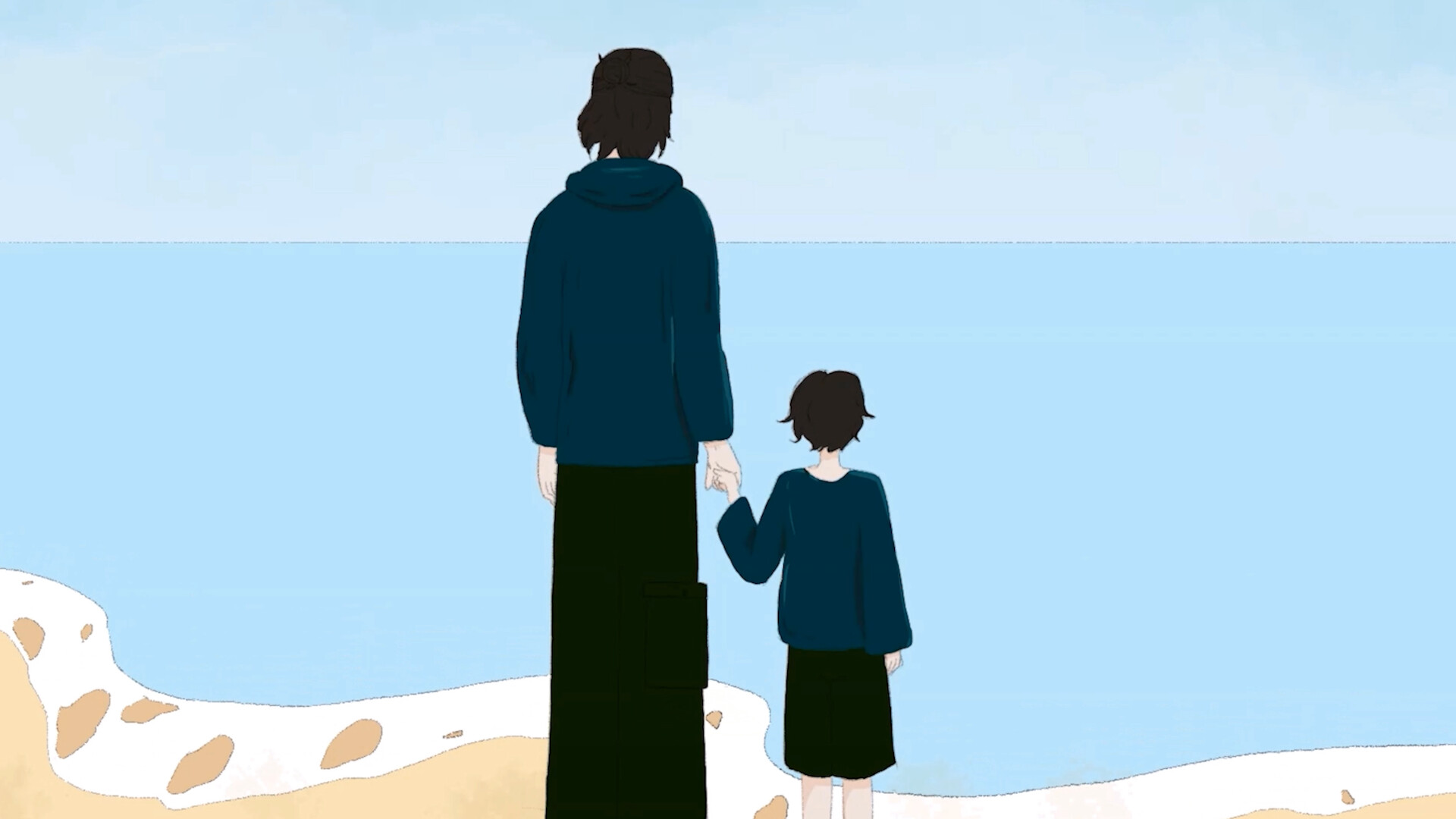 Môrgan screenshot 3