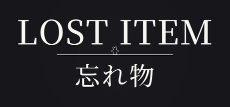Cover art from Lost Item