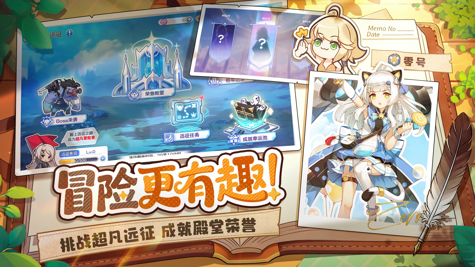 末日战姬：废土觉醒 screenshot 2