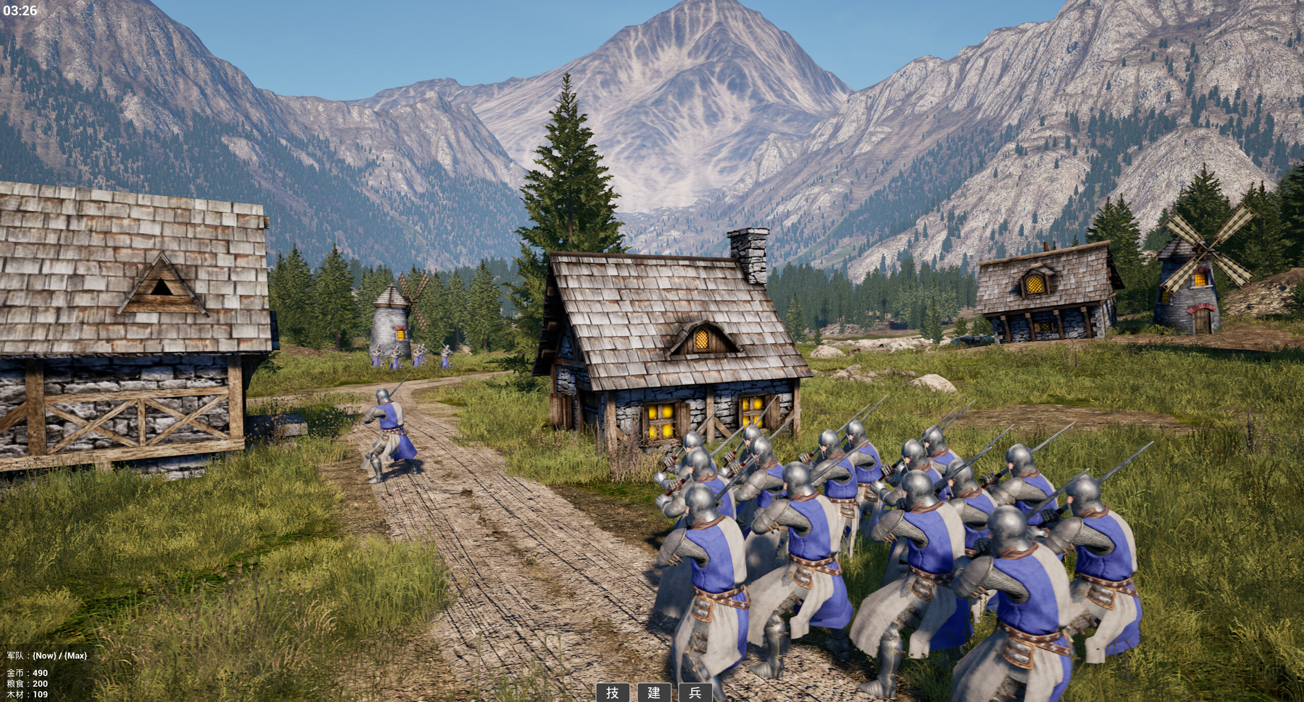 Lord Wars screenshot 1