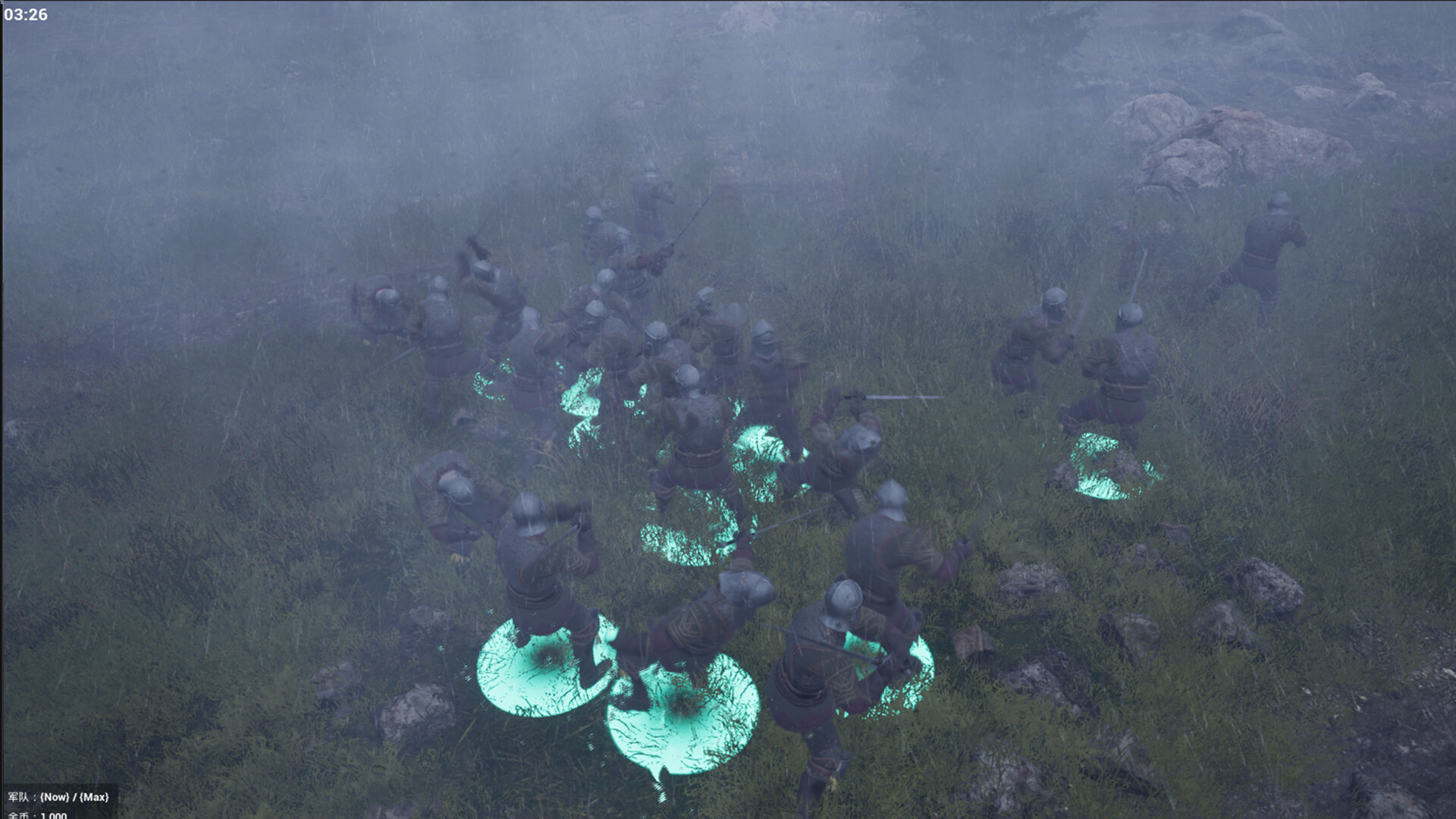 Lord Wars screenshot 5