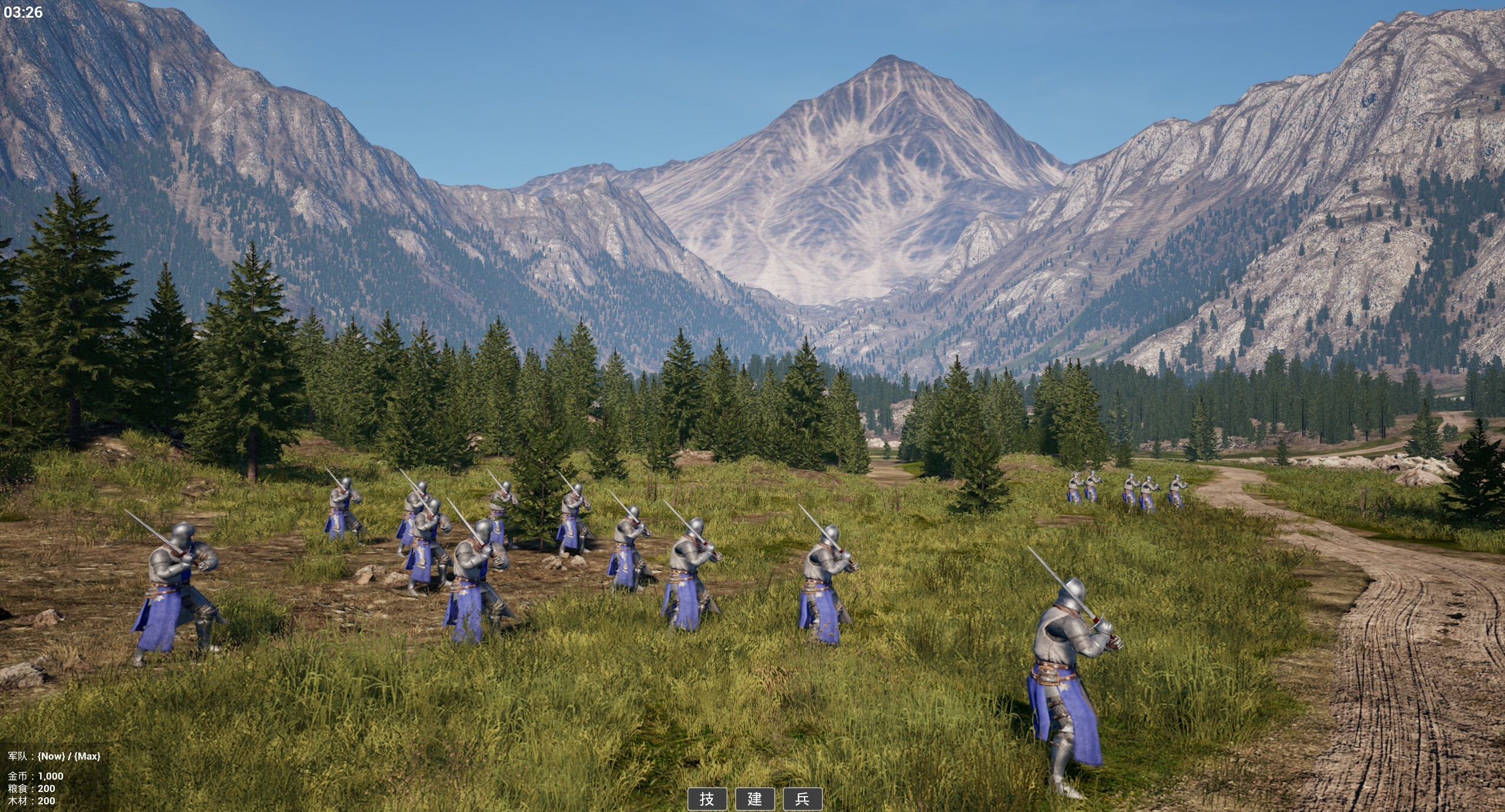 Lord Wars screenshot 2