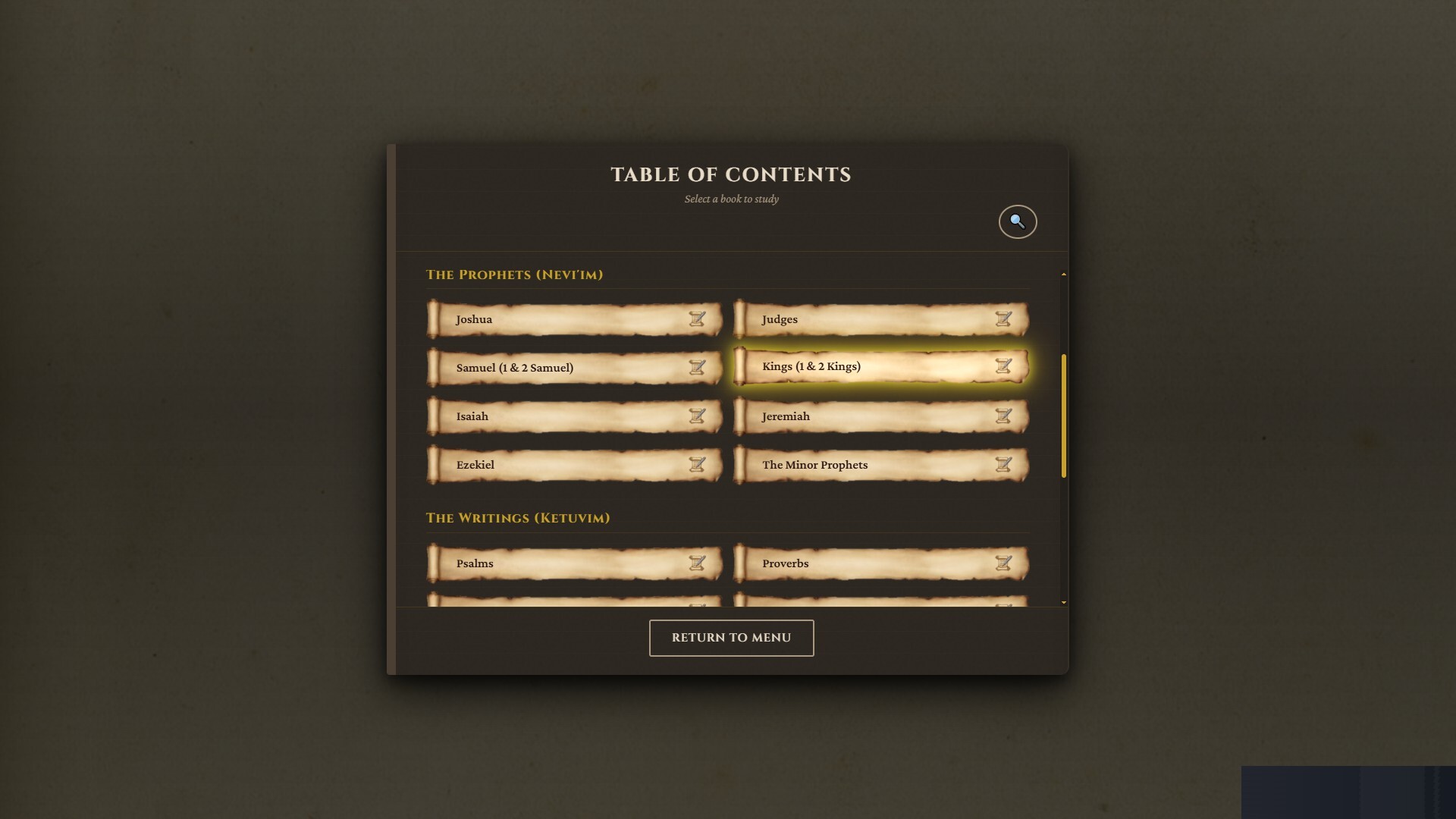 Scrolls of Torah, Prophets & Writings screenshot 4