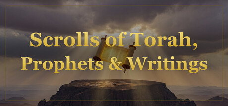 Cover art from Scrolls of Torah, Prophets & Writings