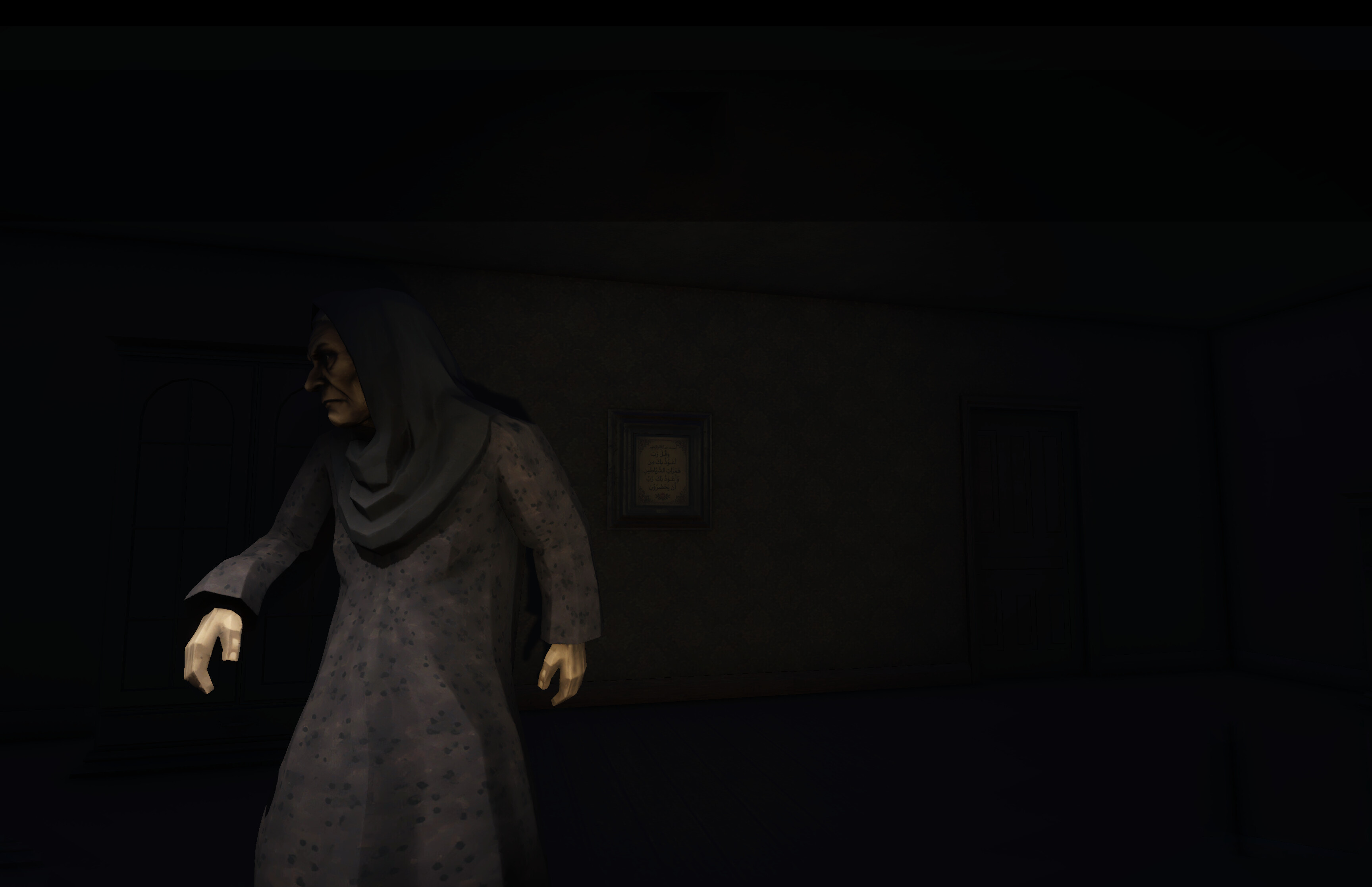 AlHajjah - الحجة screenshot 3