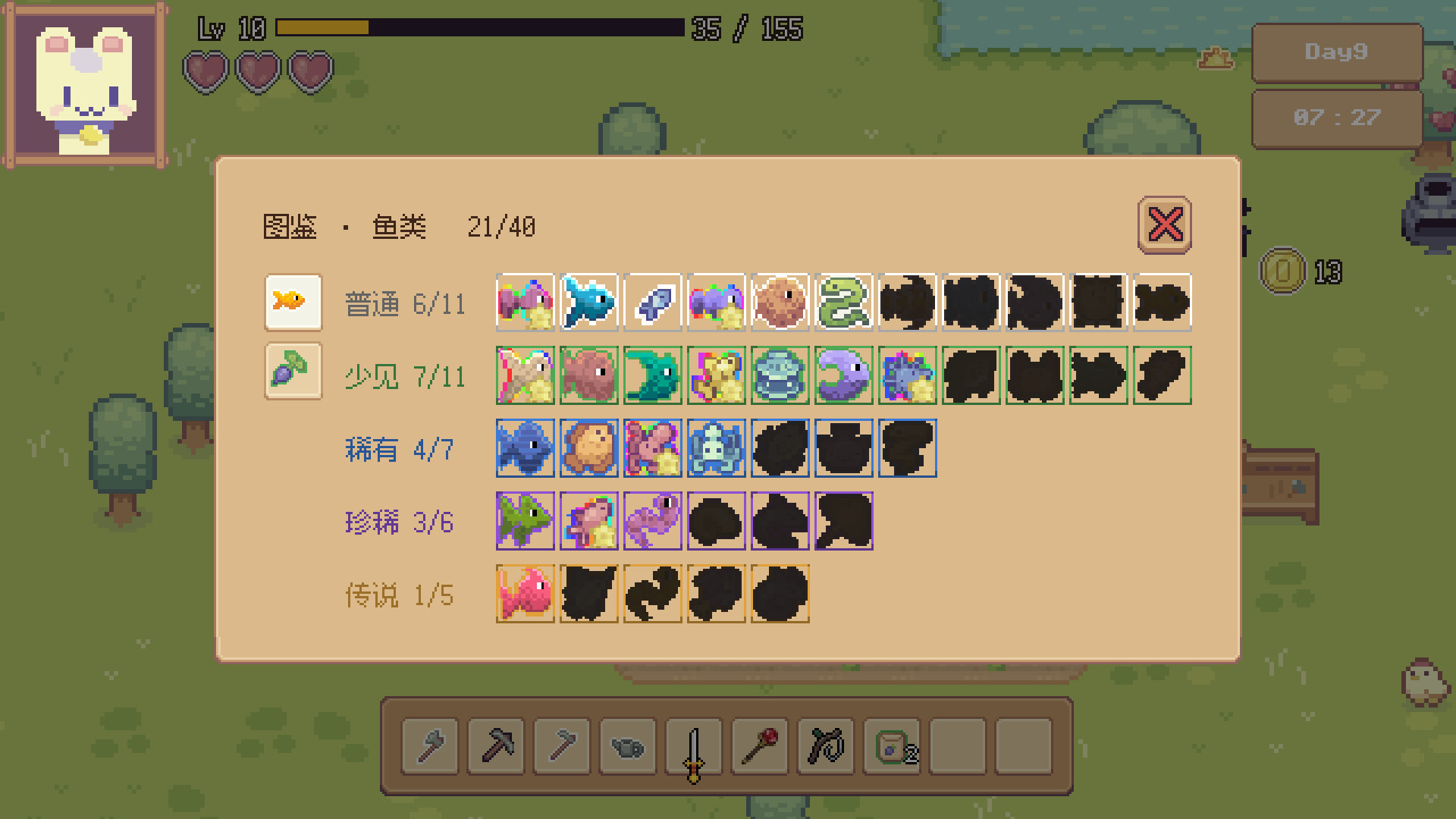 Lumsprout Isle screenshot 5
