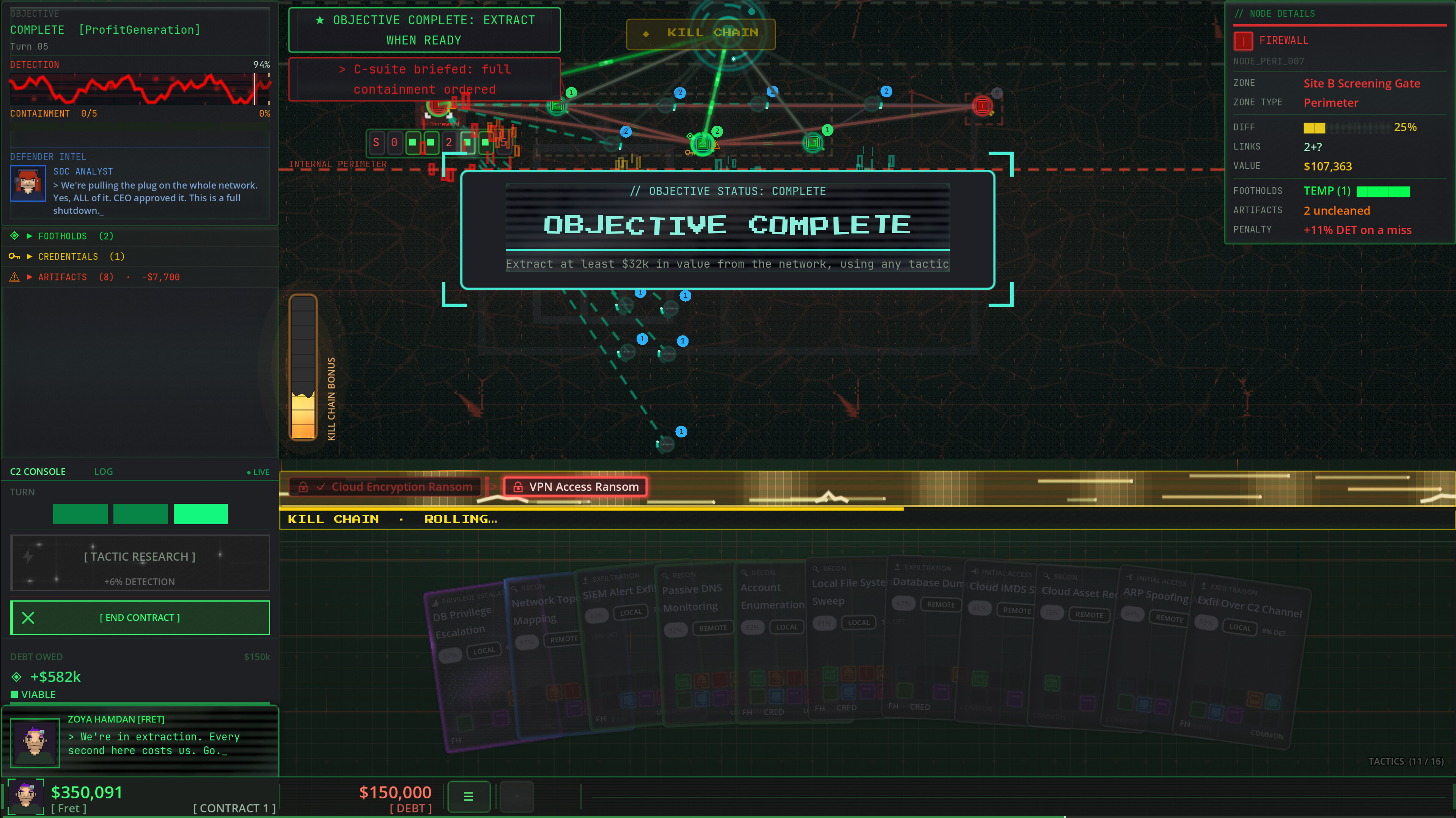 Project RedTeam: Contract Offensive screenshot 2