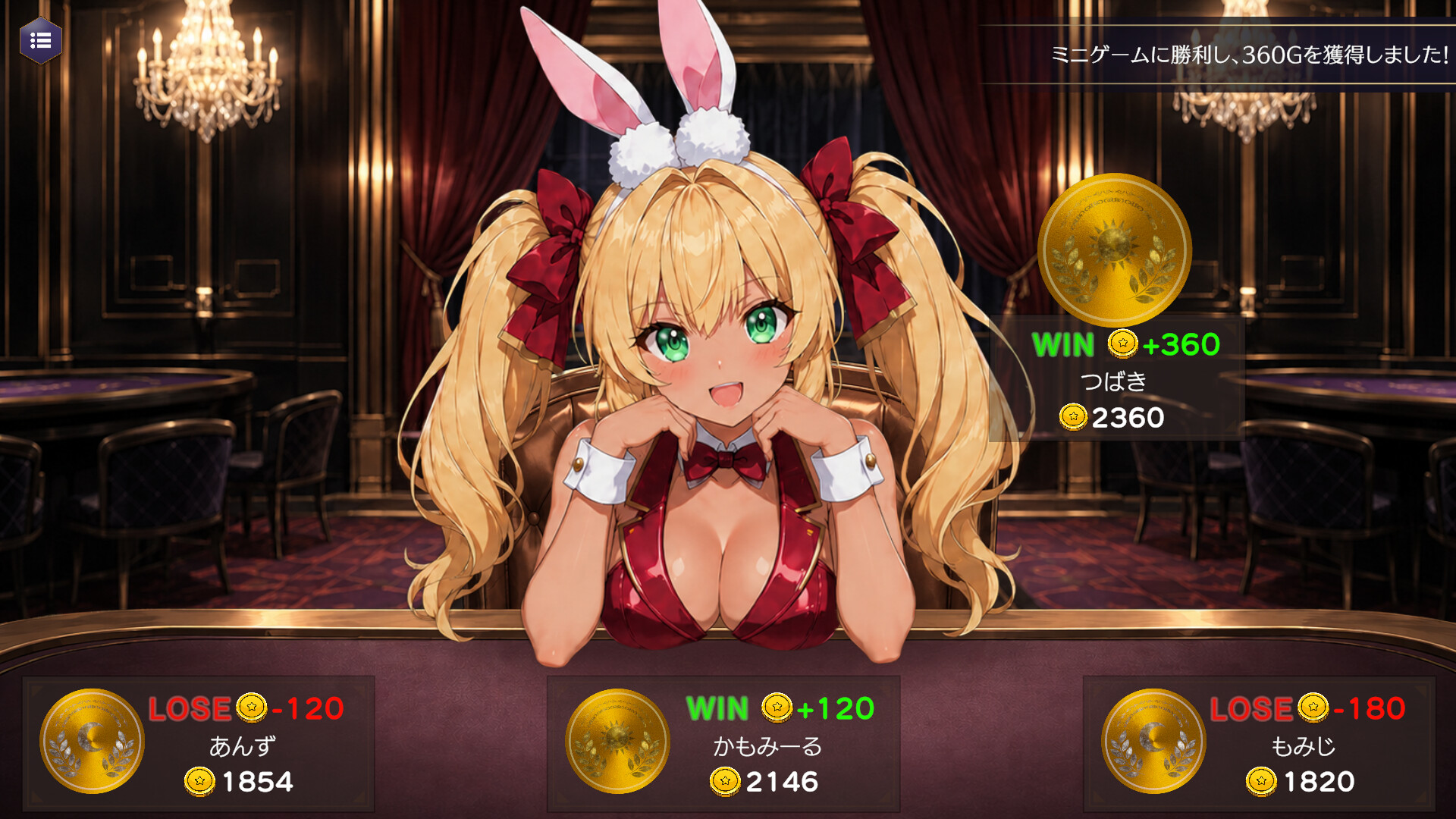 Winner Takes Tea screenshot 3