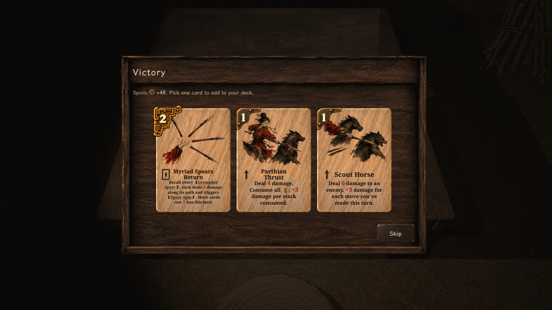 Chess of the Hidden Gates screenshot 3