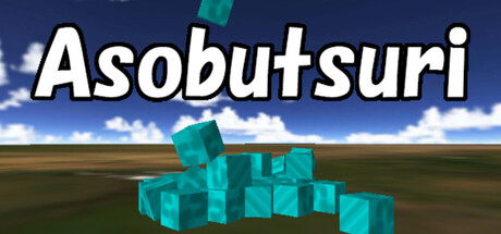 Asobutsuri