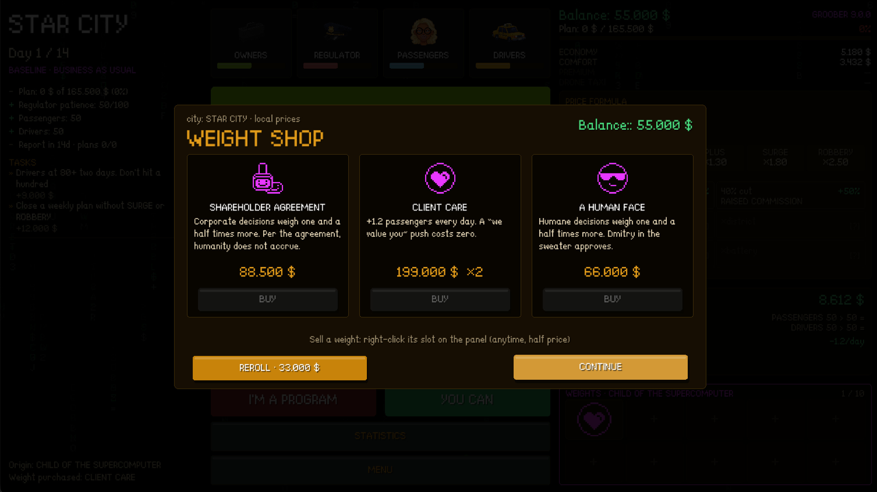 Groober screenshot 4