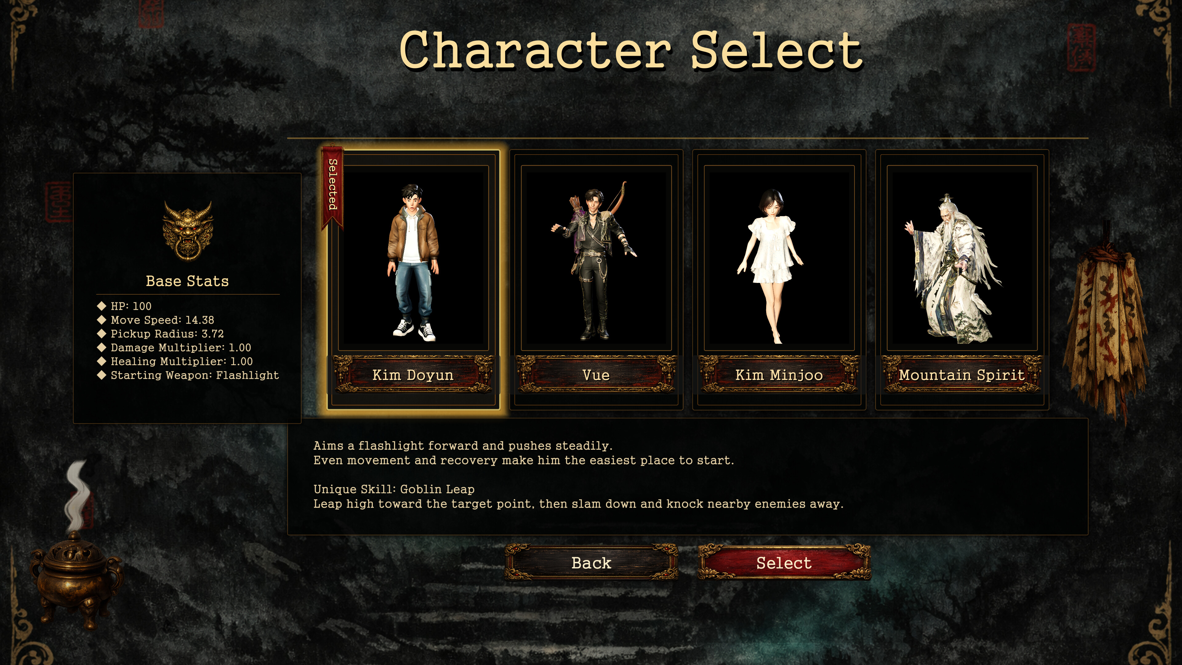 Dokaebi Gate screenshot 2