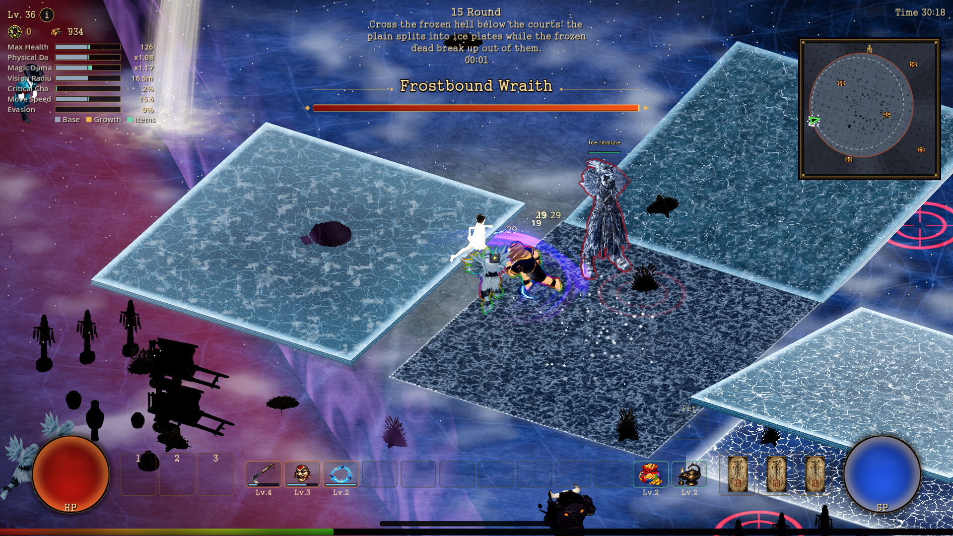 Dokaebi Gate screenshot 4