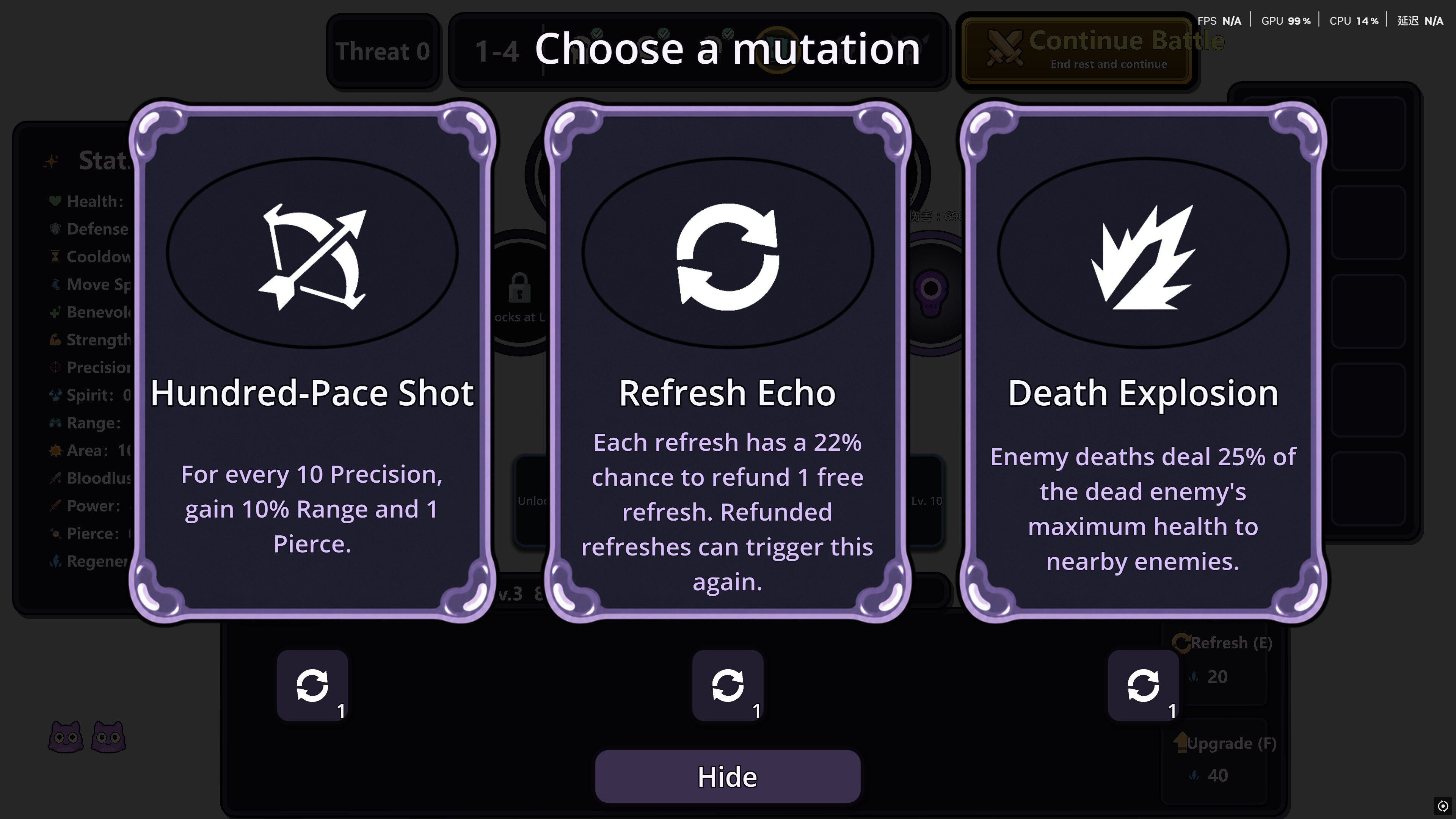 Mortal Realm Survivors screenshot 5