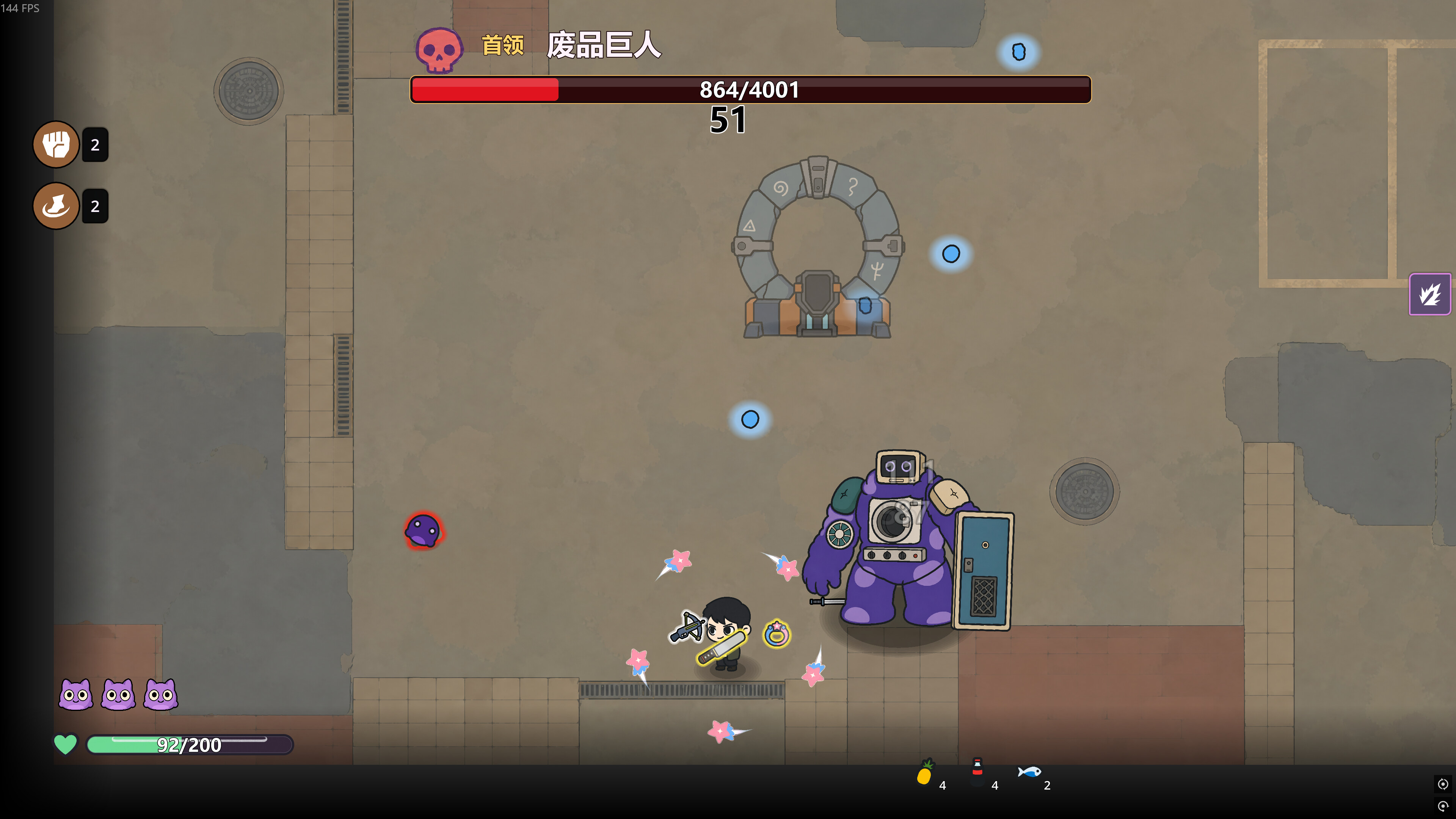 Mortal Realm Survivors screenshot 2