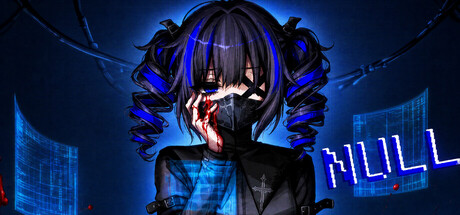 Cover art from NULL