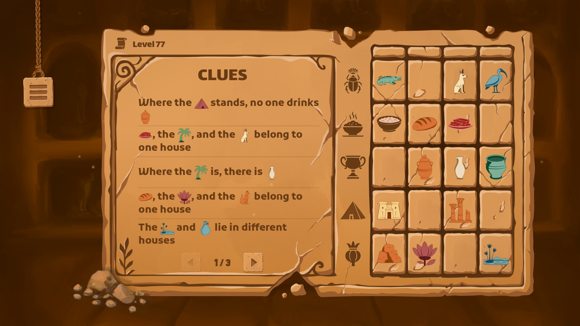 Whispers in Clay screenshot 4