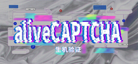 Cover art from aliveCAPTCHA