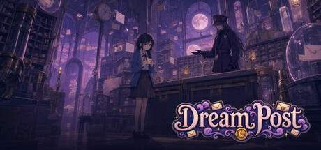 Cover art from DreamPost