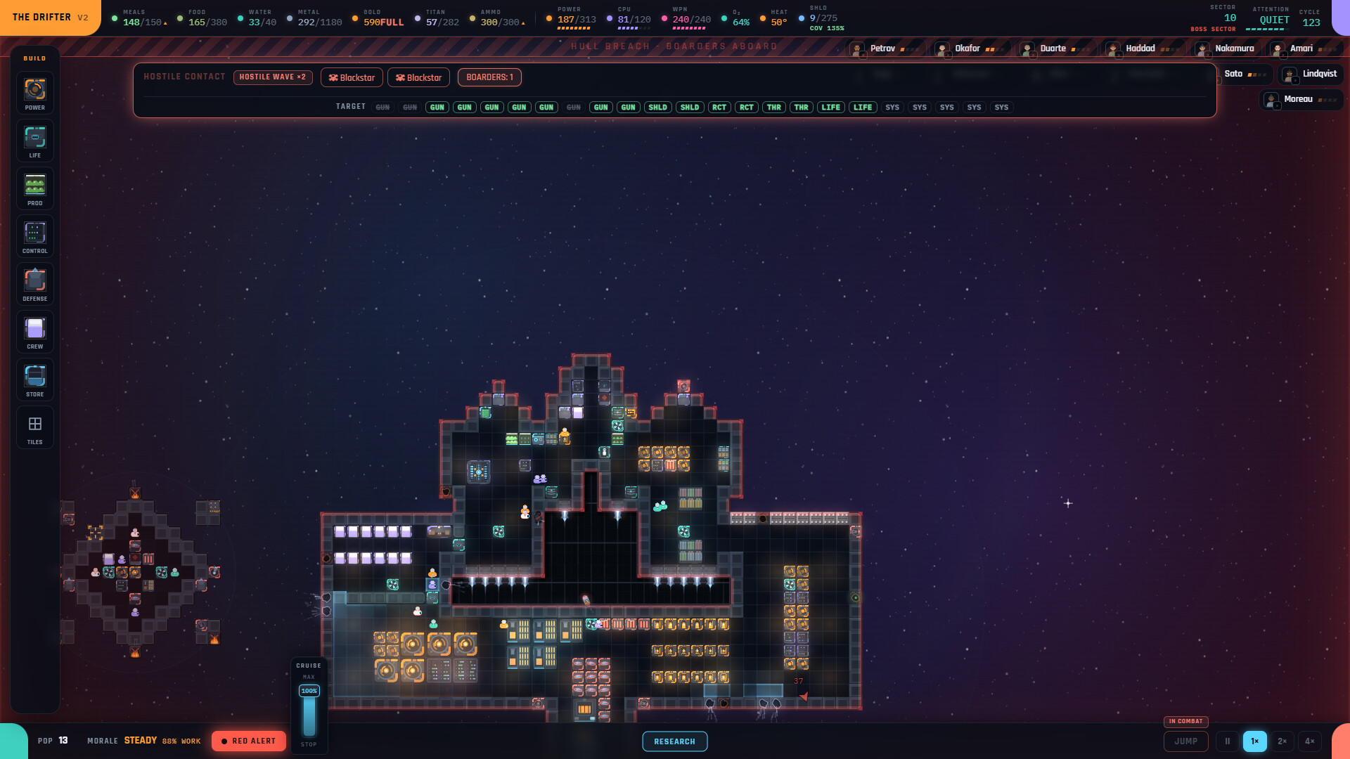 Wayfarer Protocol screenshot 3