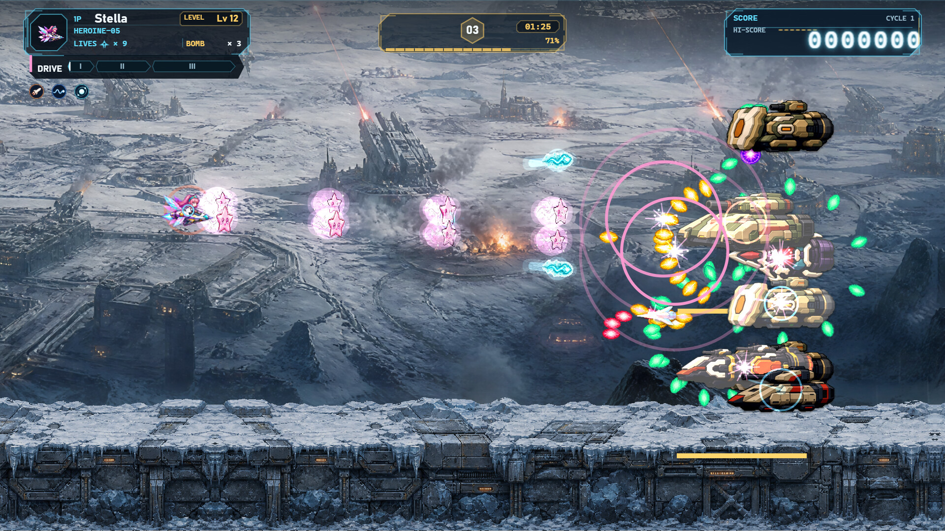 Beyond the First Star screenshot 3