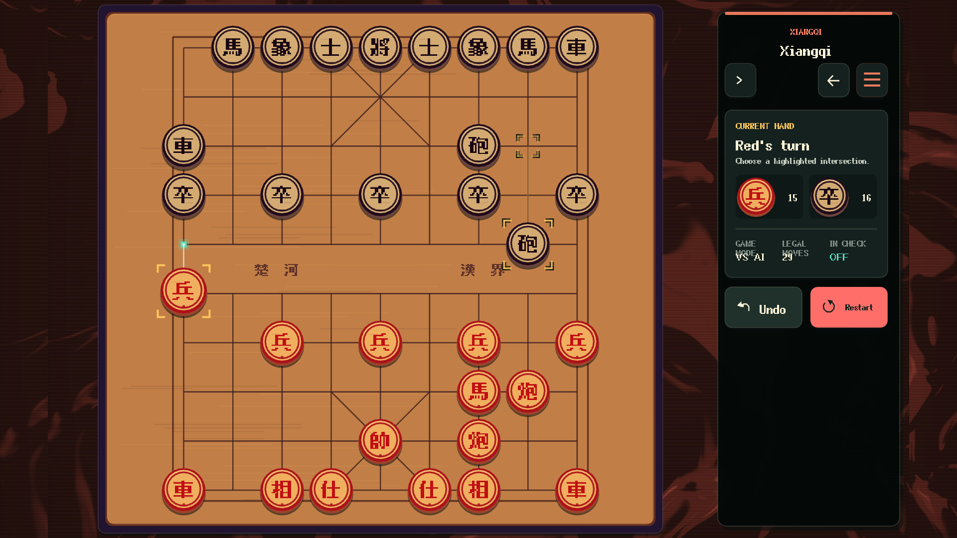 Classic Board Games Collection: Go, Xiangqi, Chess, Gomoku & Reversi screenshot 4