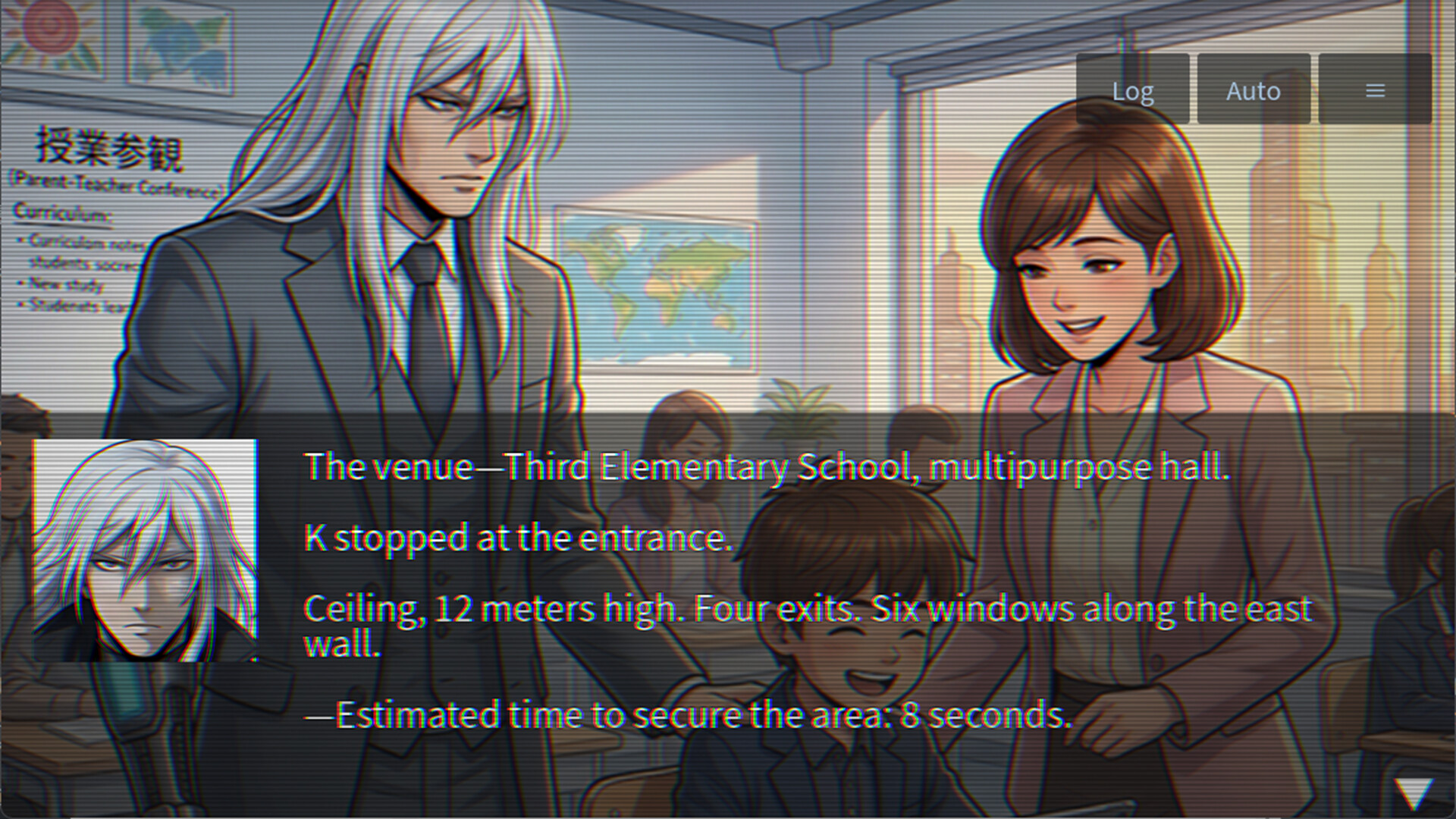 THE 13th Digit screenshot 5