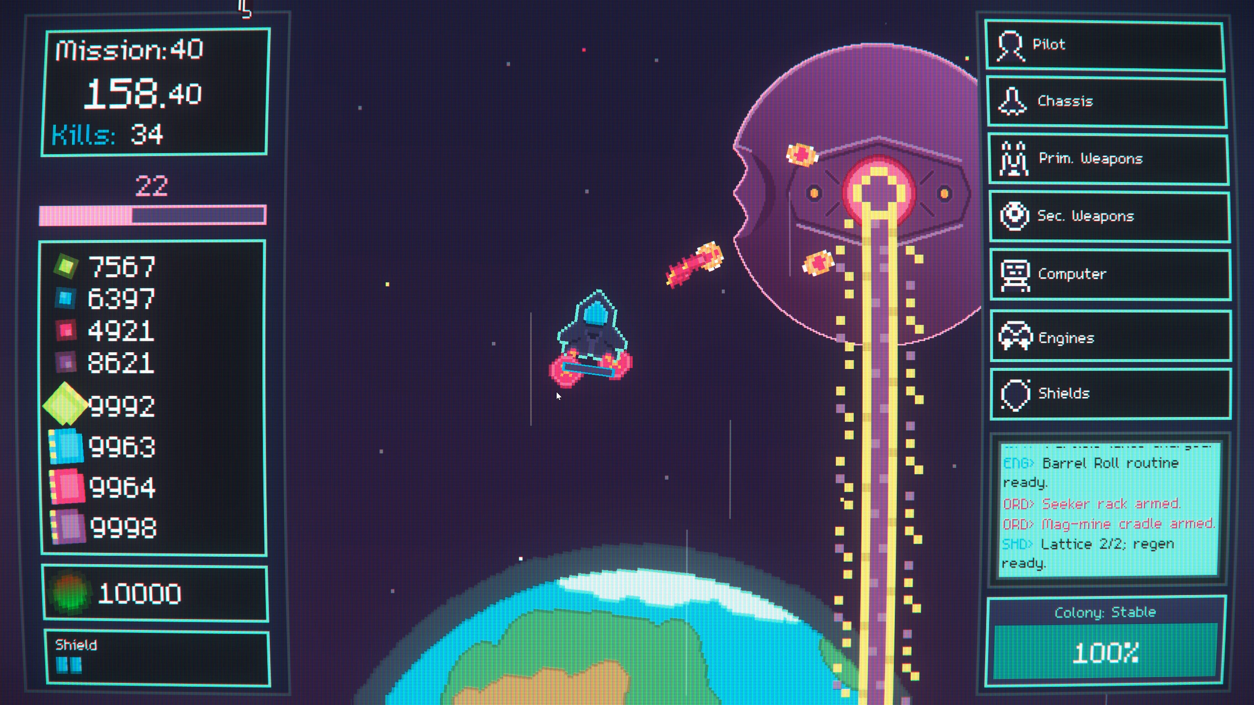 Incremental Space Defense Force League screenshot 5