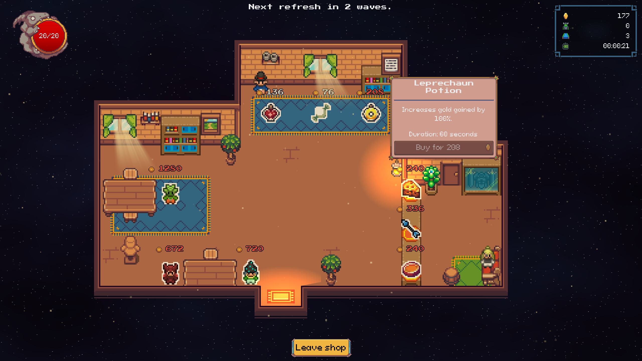 Waveguard screenshot 4