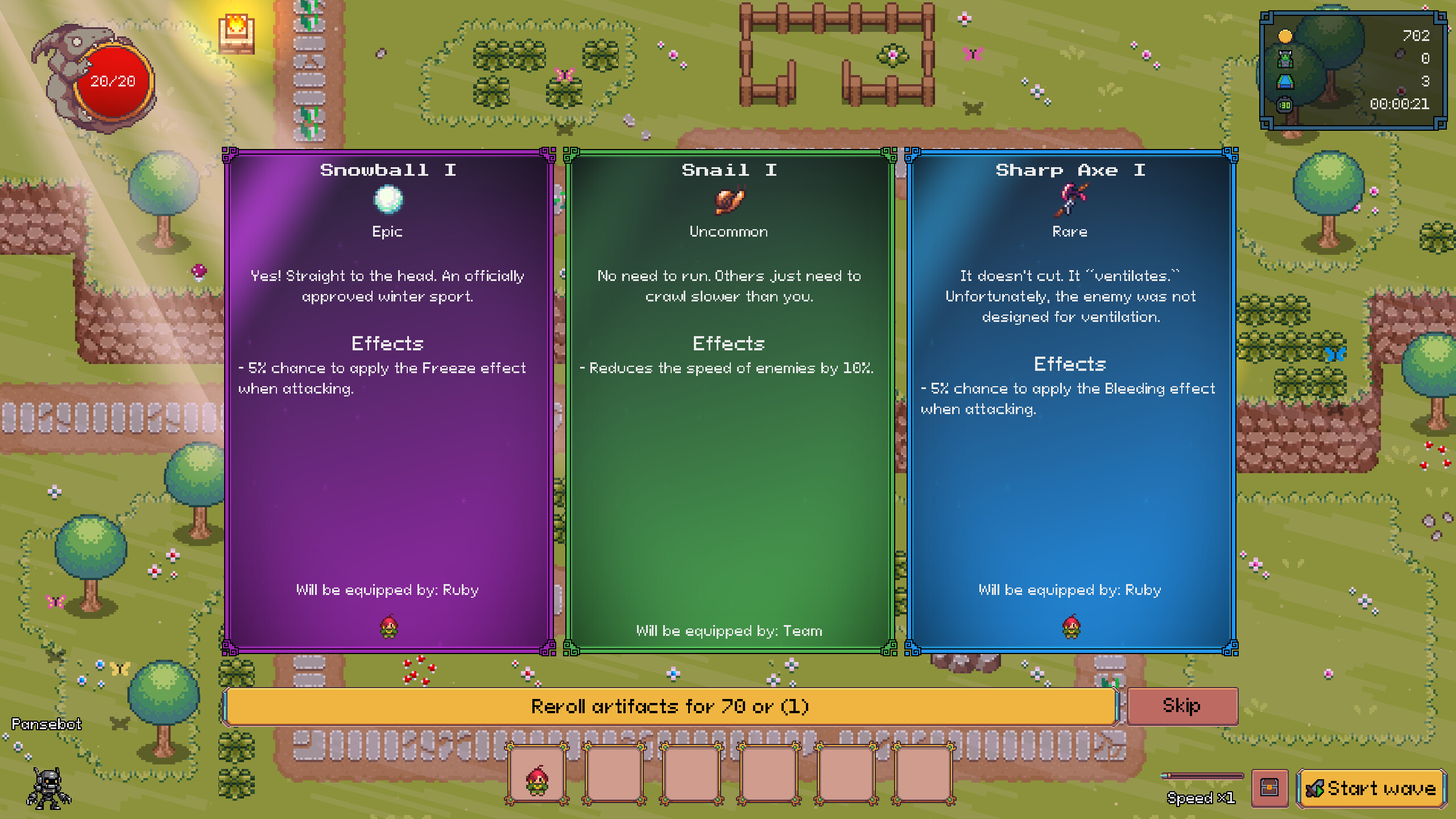 Waveguard screenshot 5