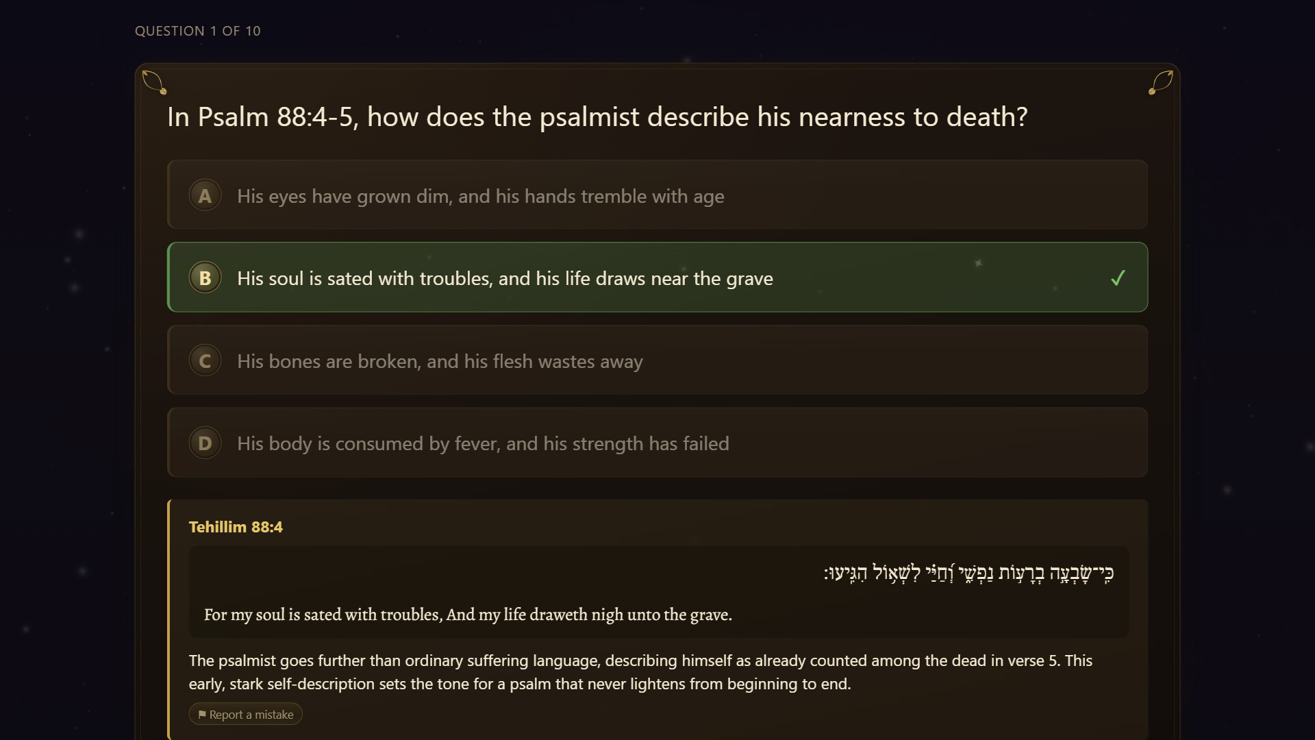 Tanach: A Journey Through the Hebrew Bible screenshot 5