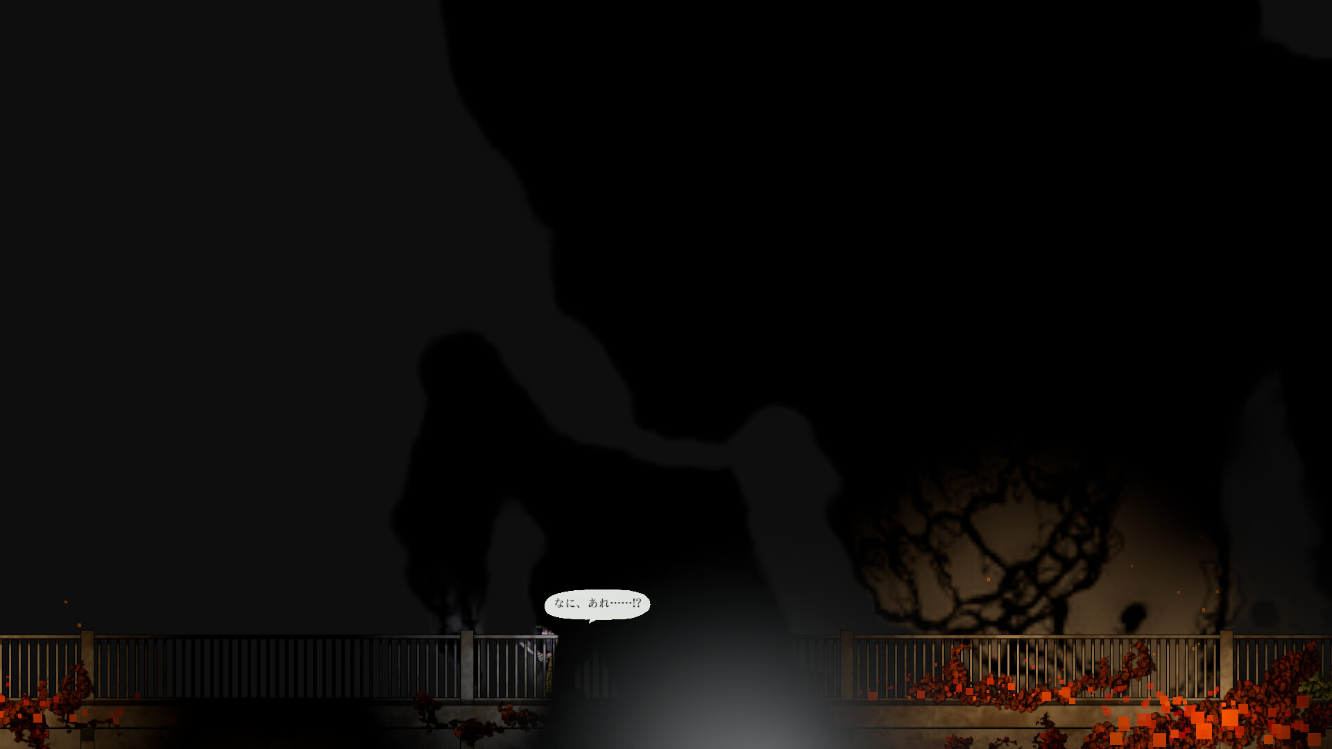 To 666 Deliver or Die screenshot 3