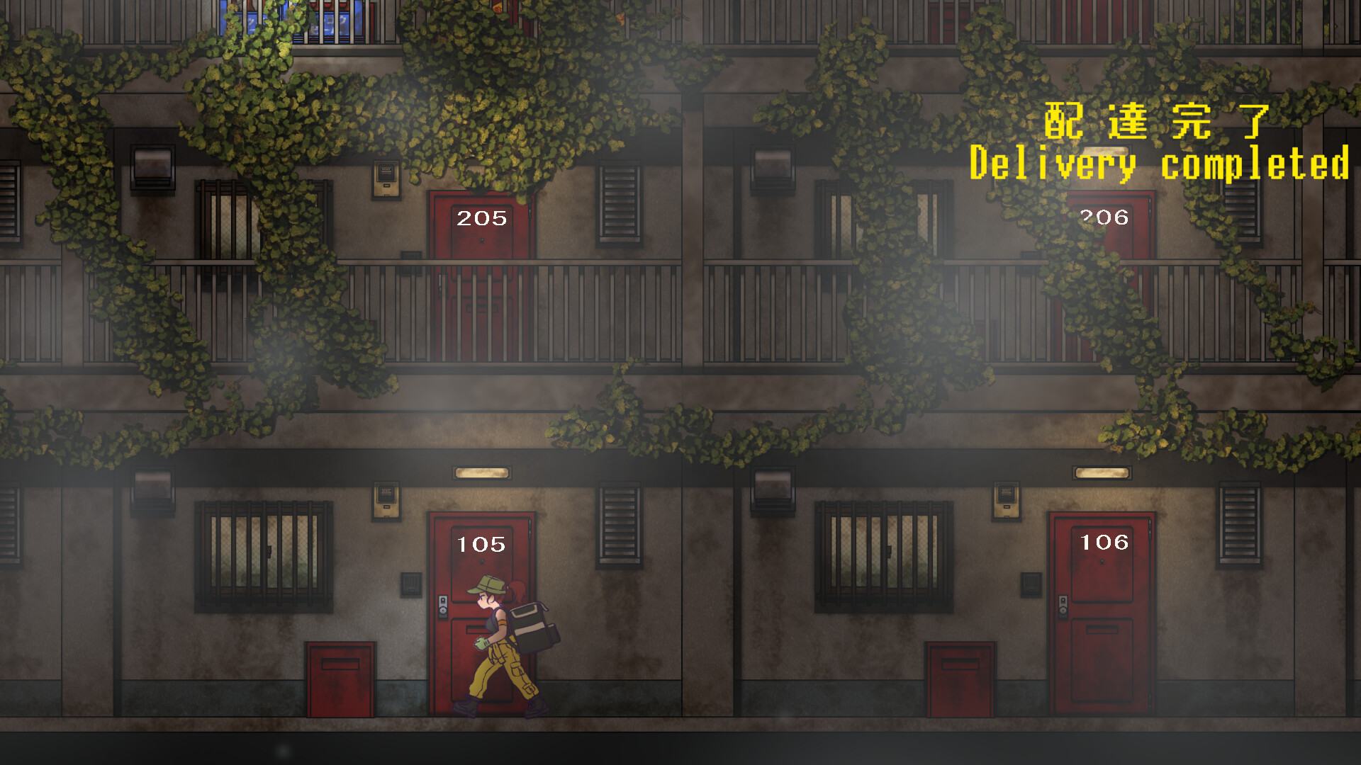 To 666 Deliver or Die screenshot 5