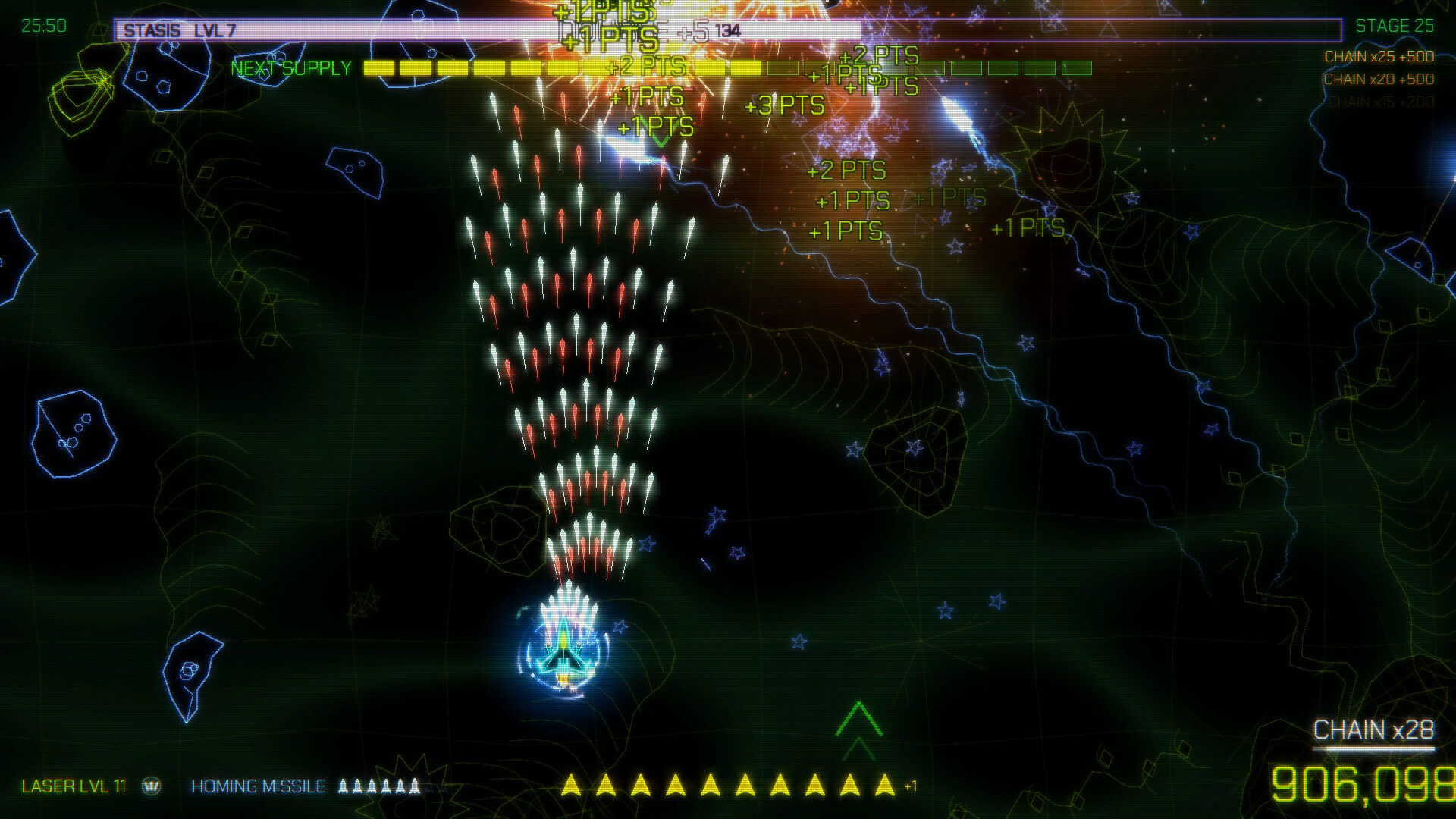 Wirehawk screenshot 5