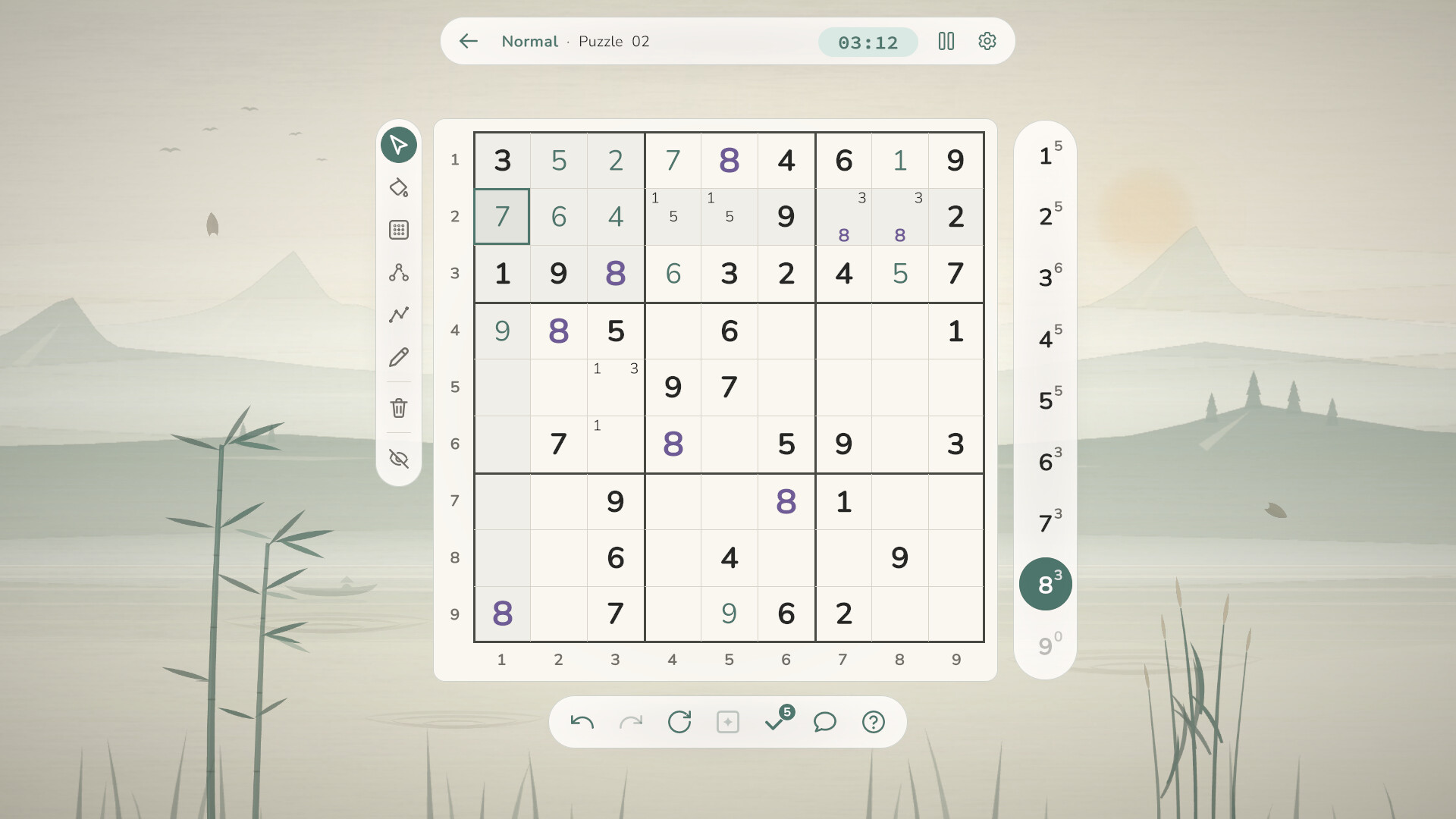 Sudoku trailer