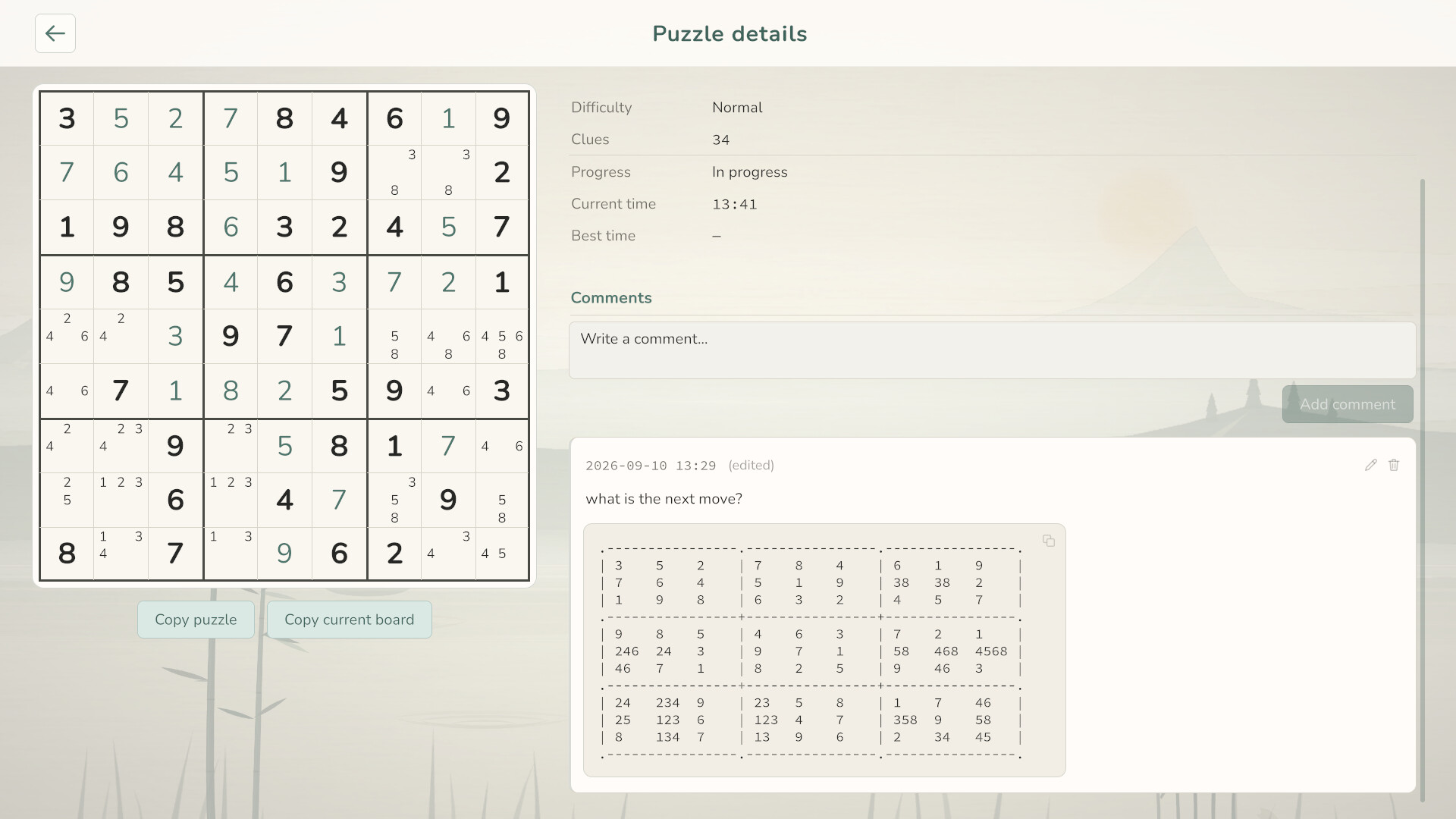 Sudoku screenshot 5