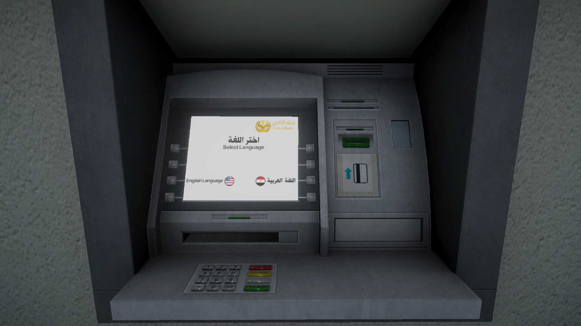Egyptian Life screenshot 5