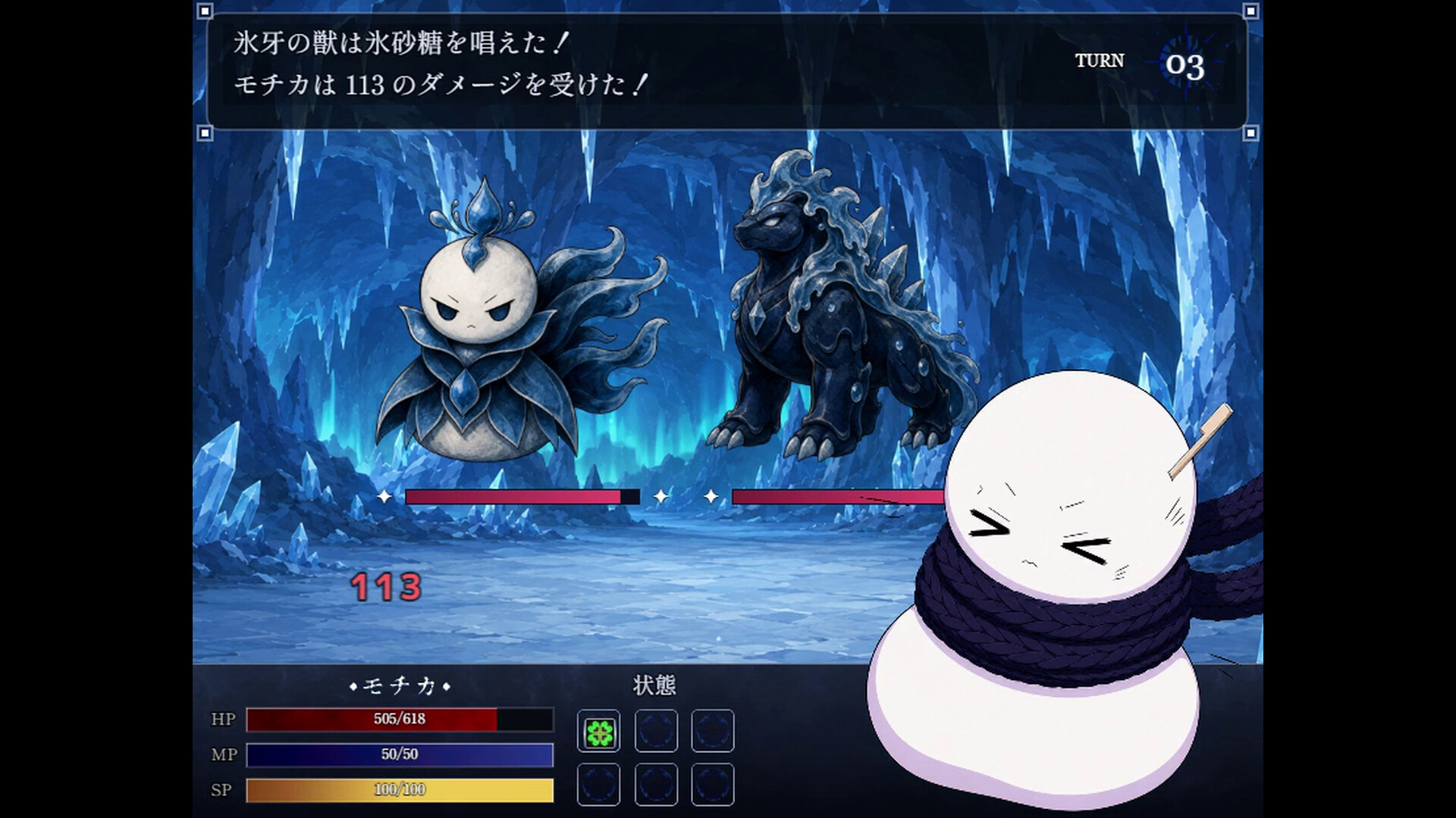 MOCHIKA AND THE SEVEN PASTRY SINS screenshot 5