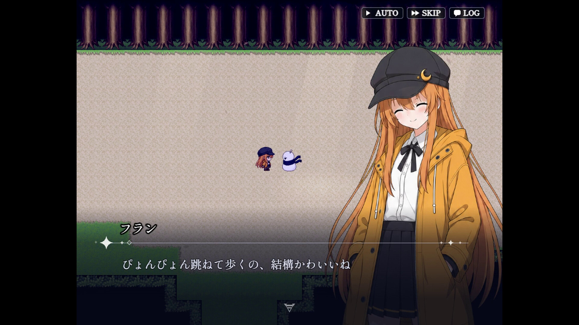 MOCHIKA AND THE SEVEN PASTRY SINS trailer